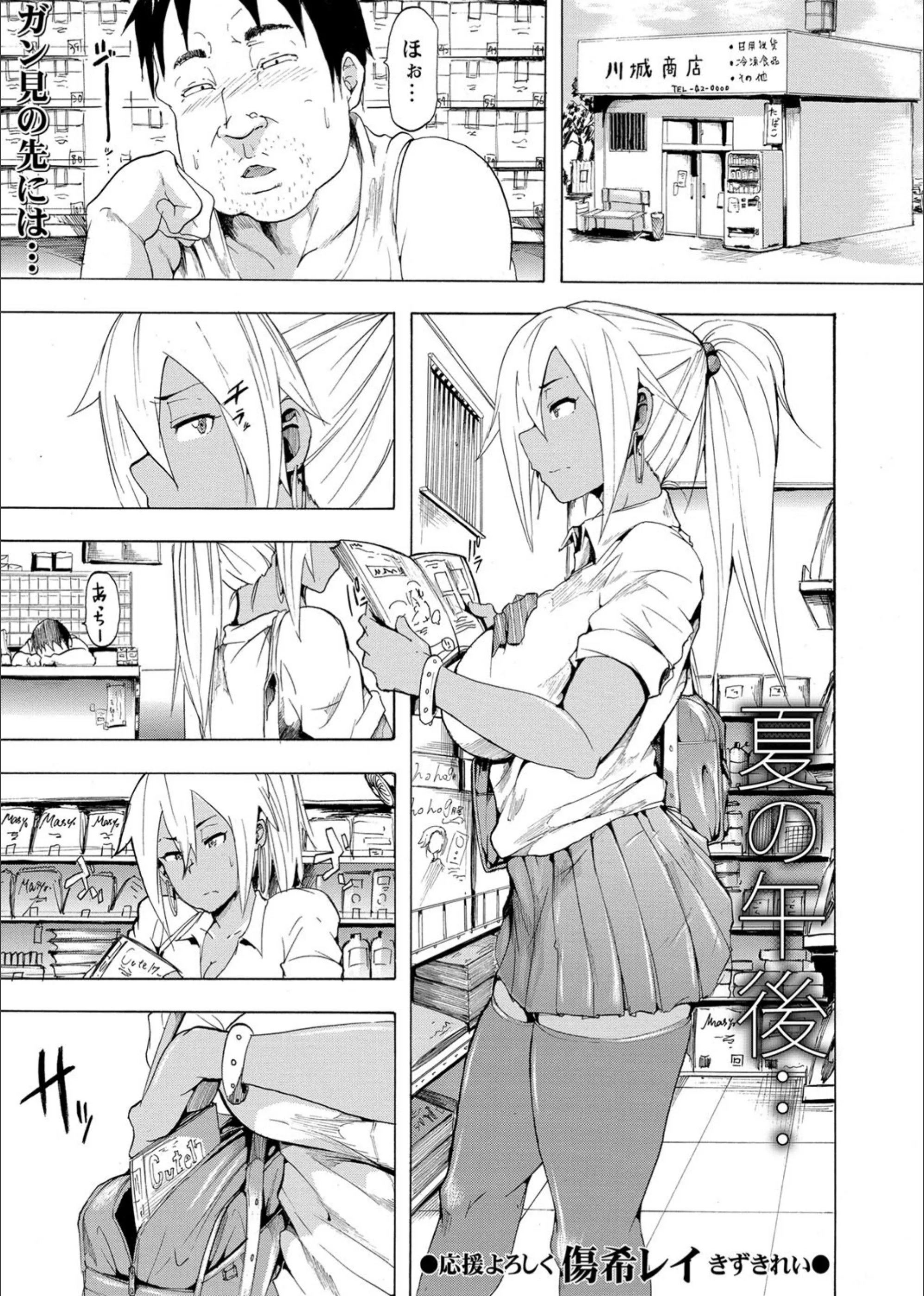 サンプル 1