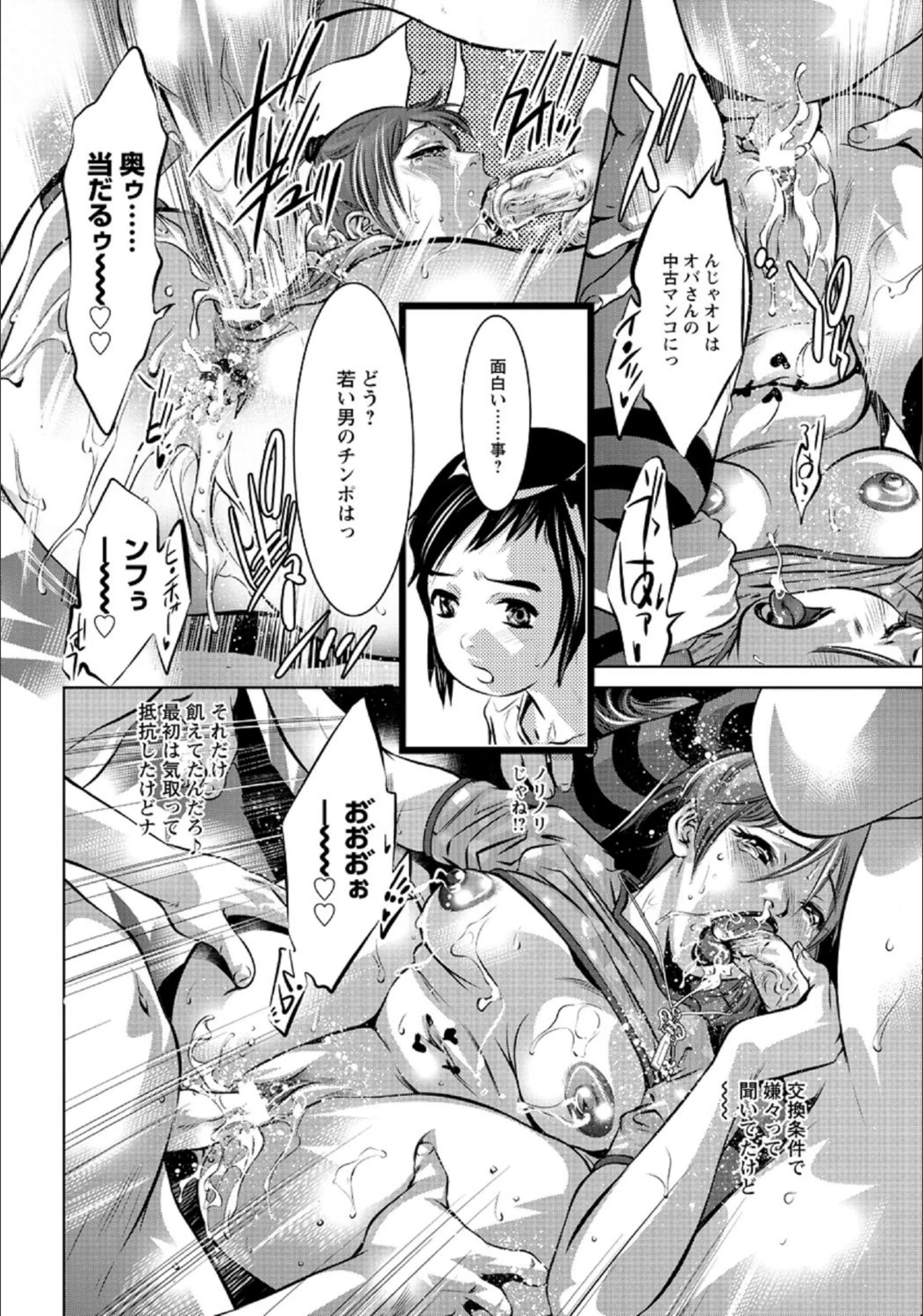 サンプル 8