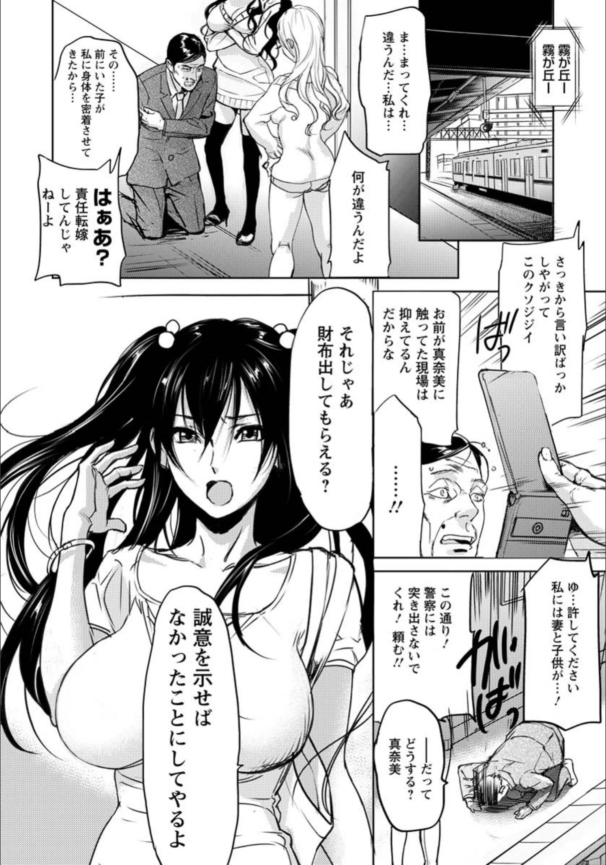 サンプル 3