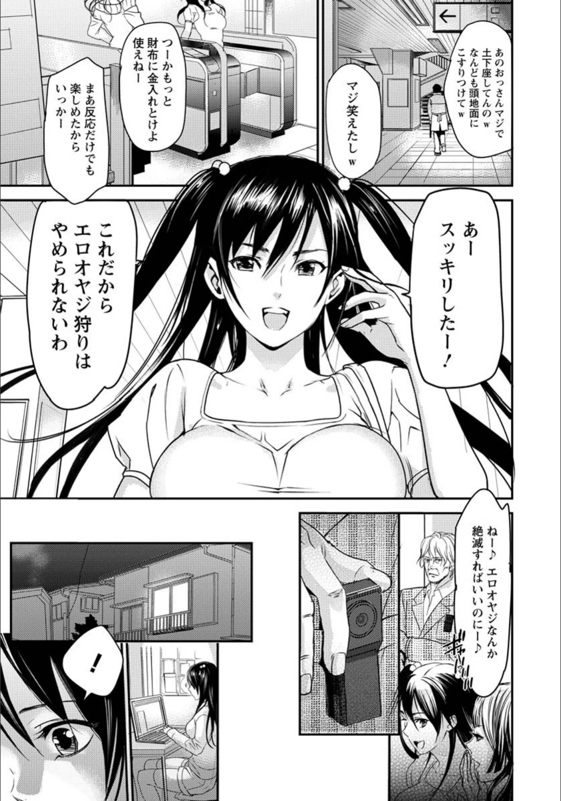 サンプル 4