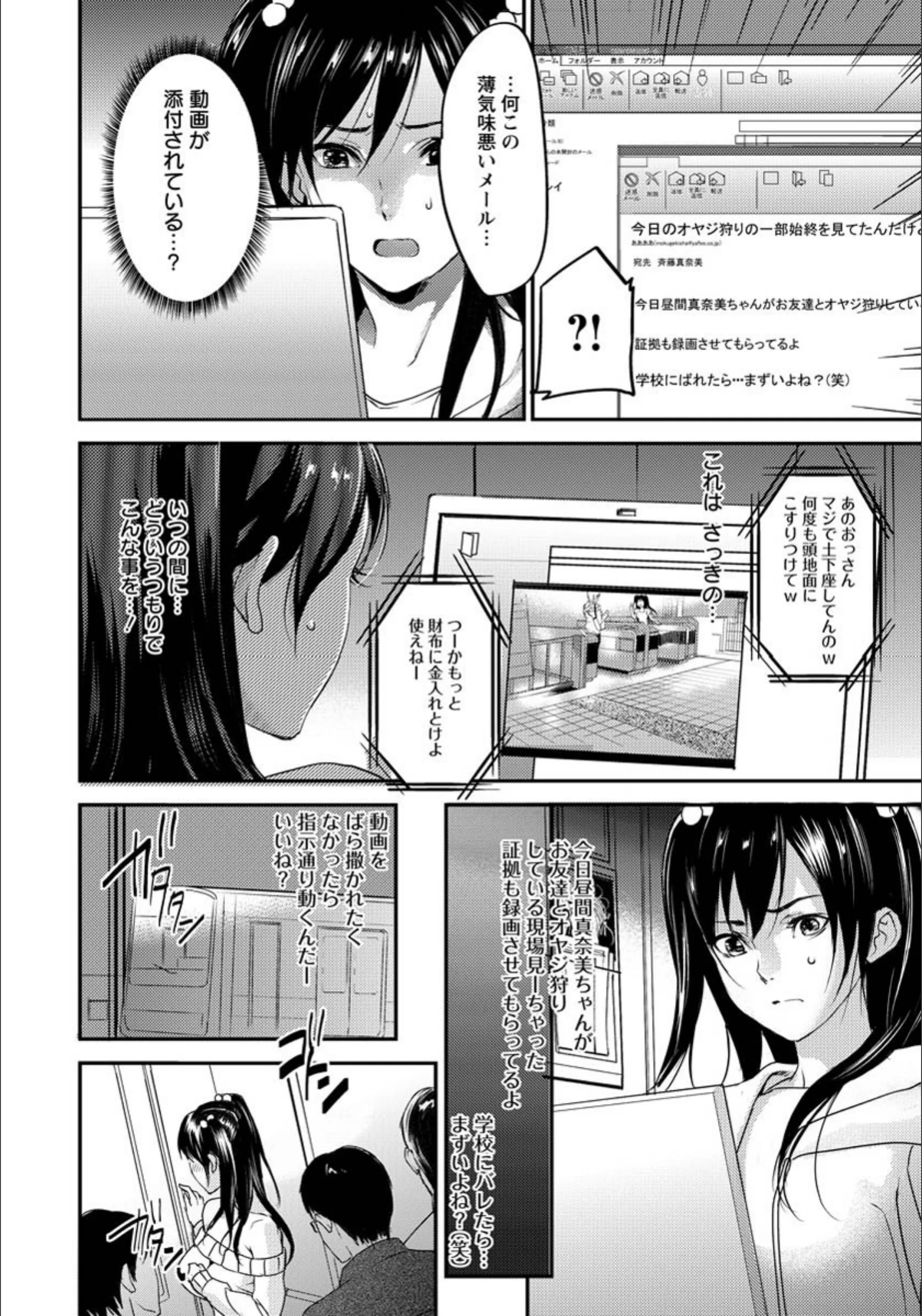 サンプル 5