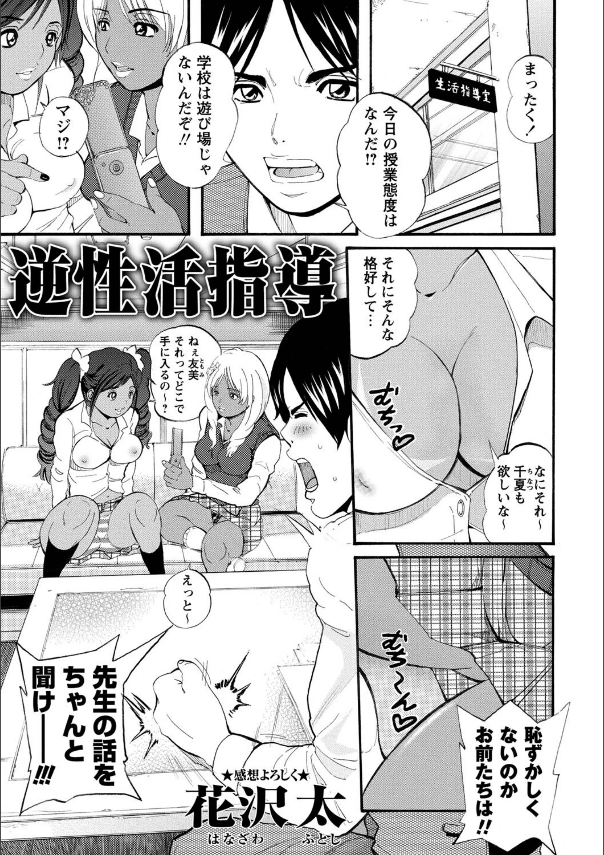 サンプル 1