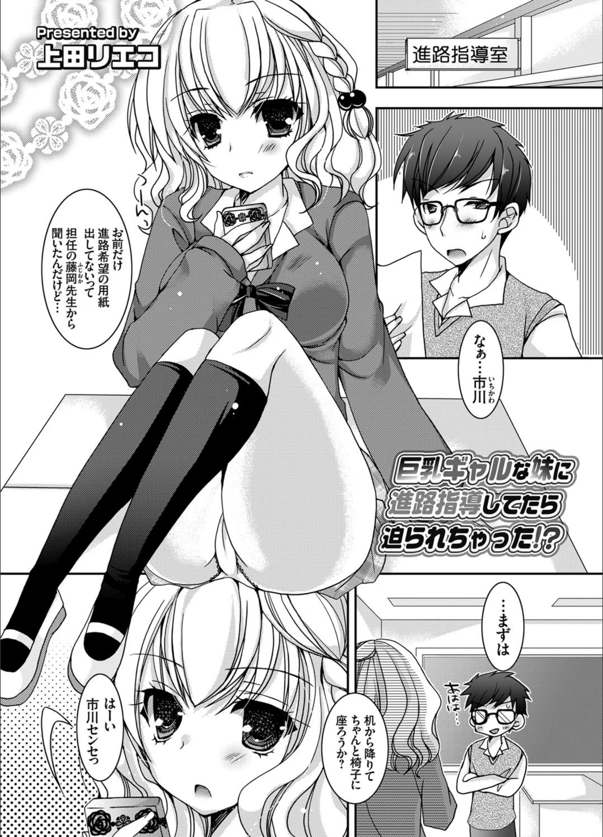 サンプル 1