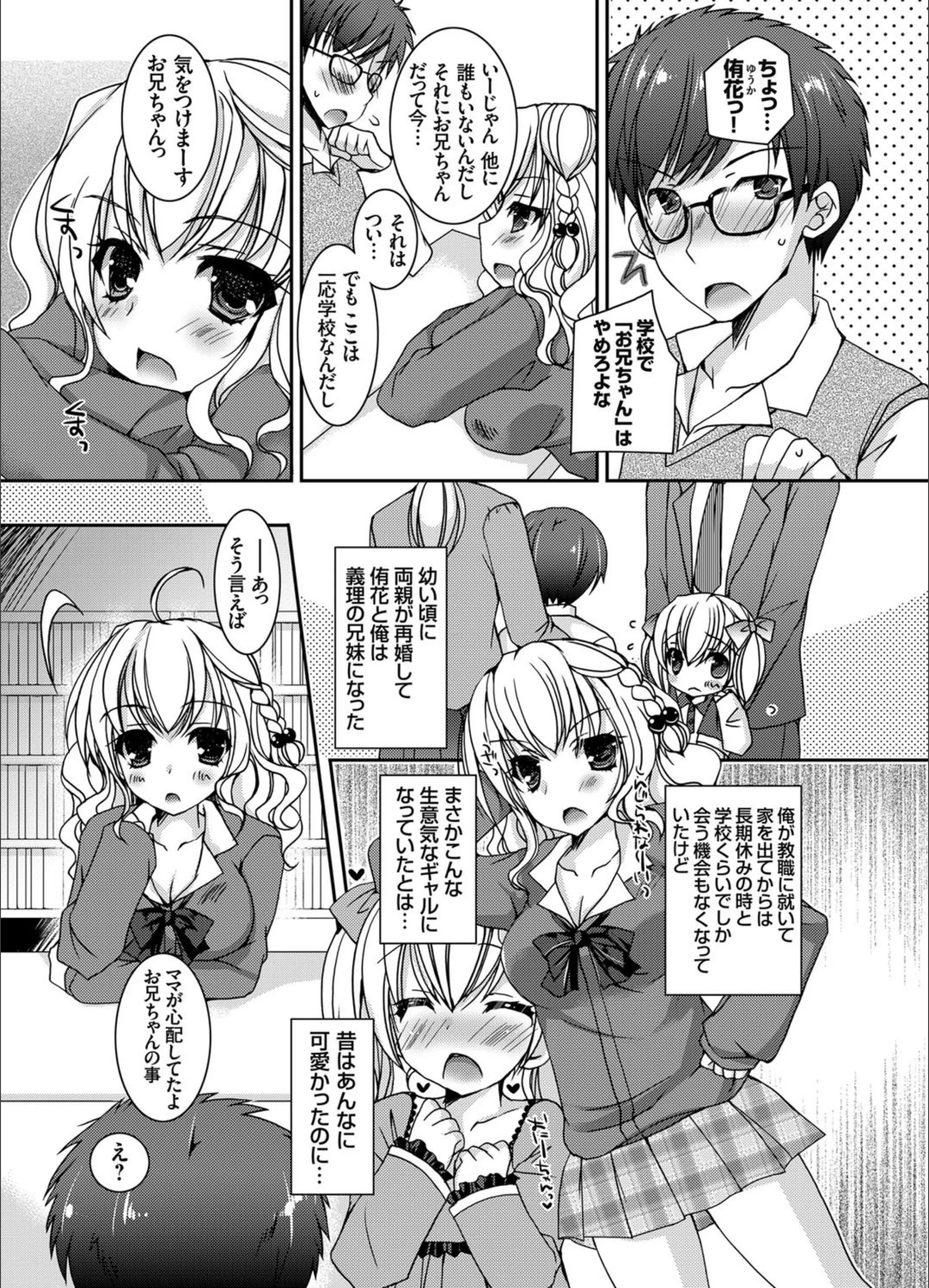 サンプル 3