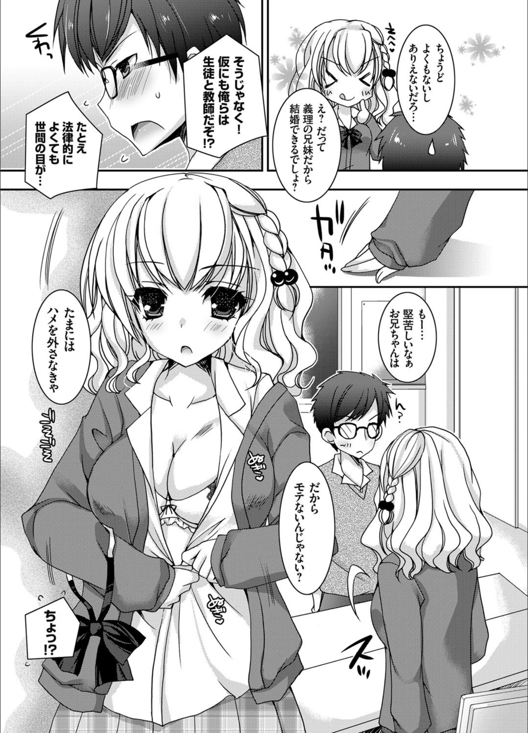サンプル 5