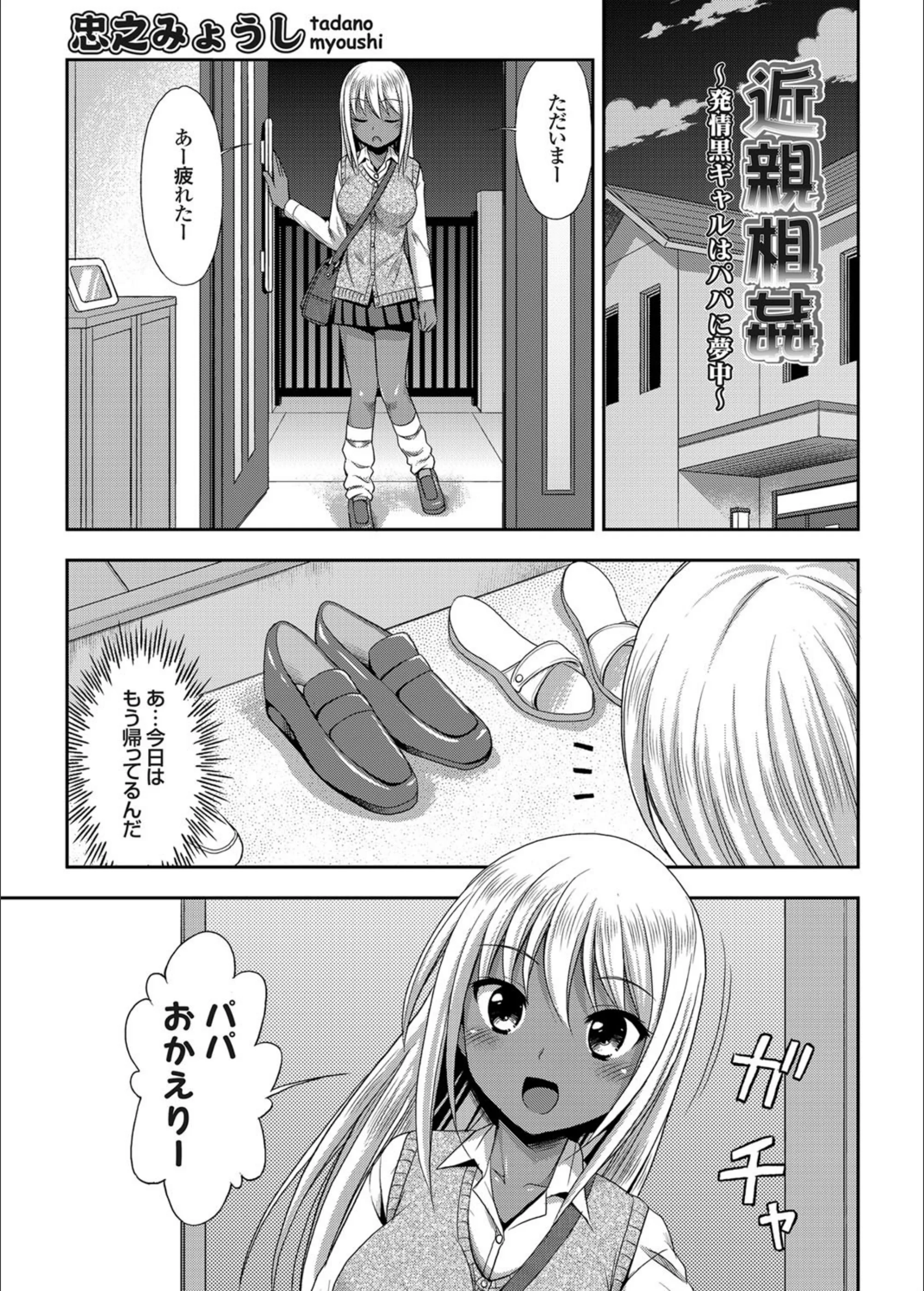 サンプル 1