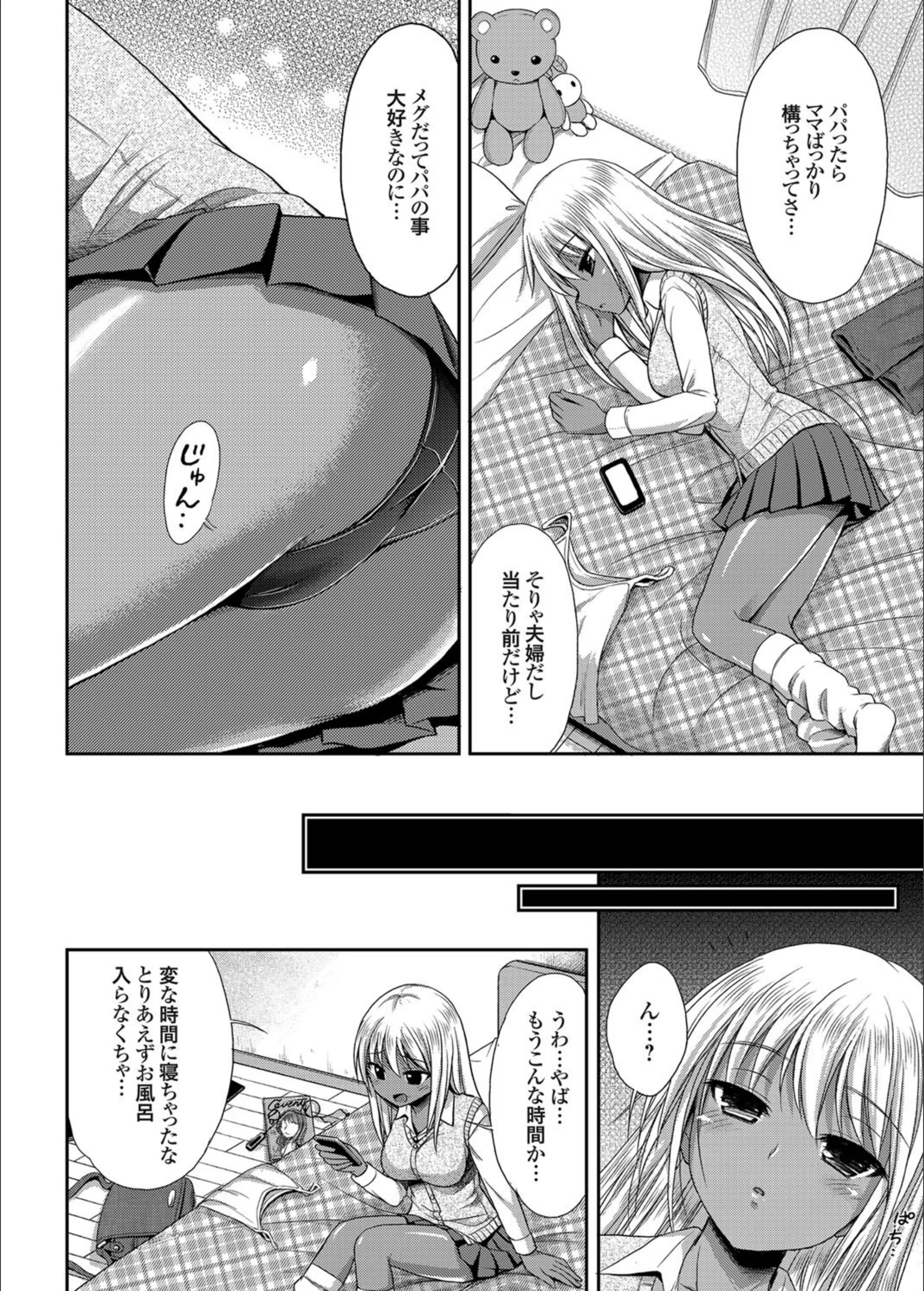 サンプル 4