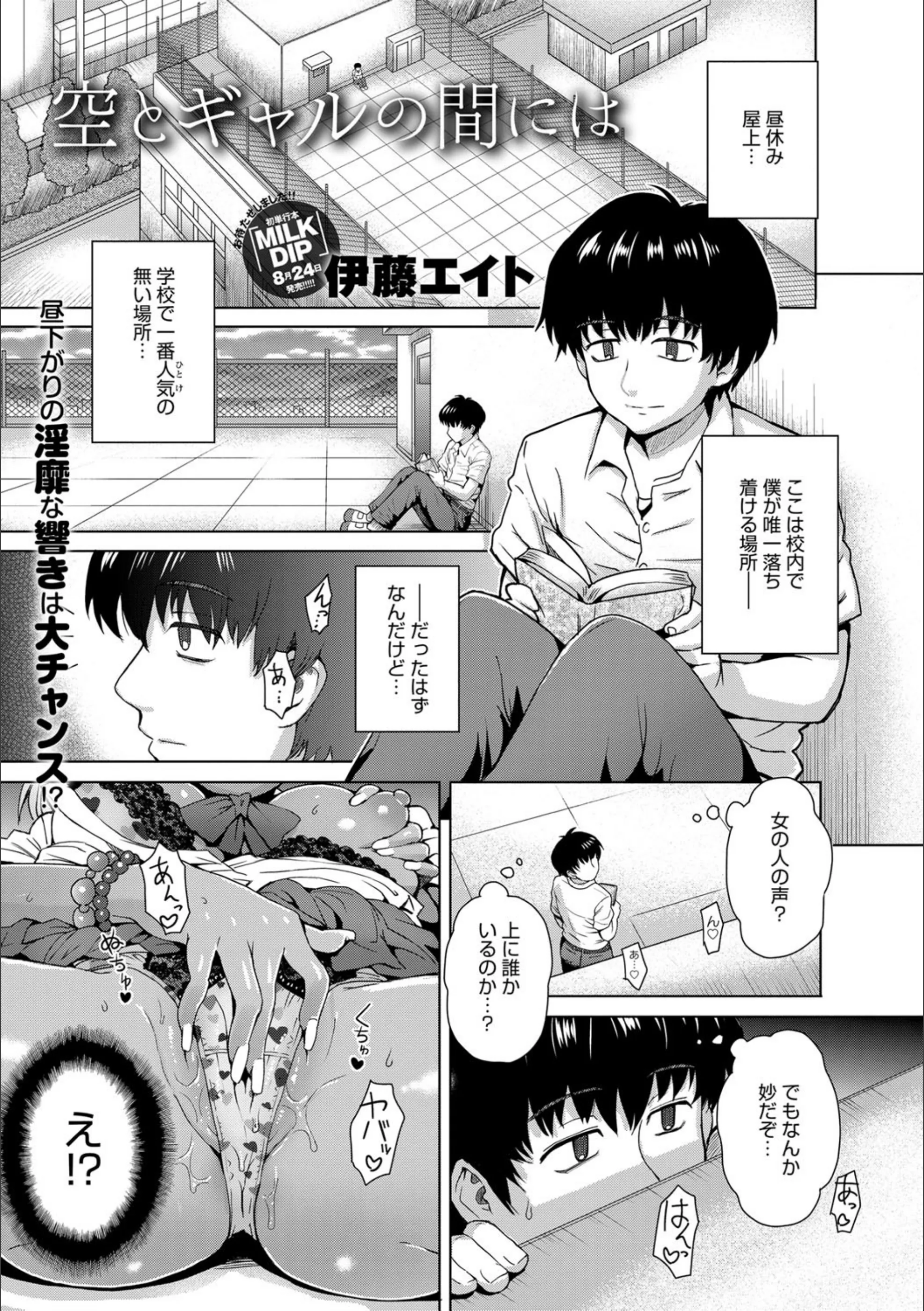 サンプル 2