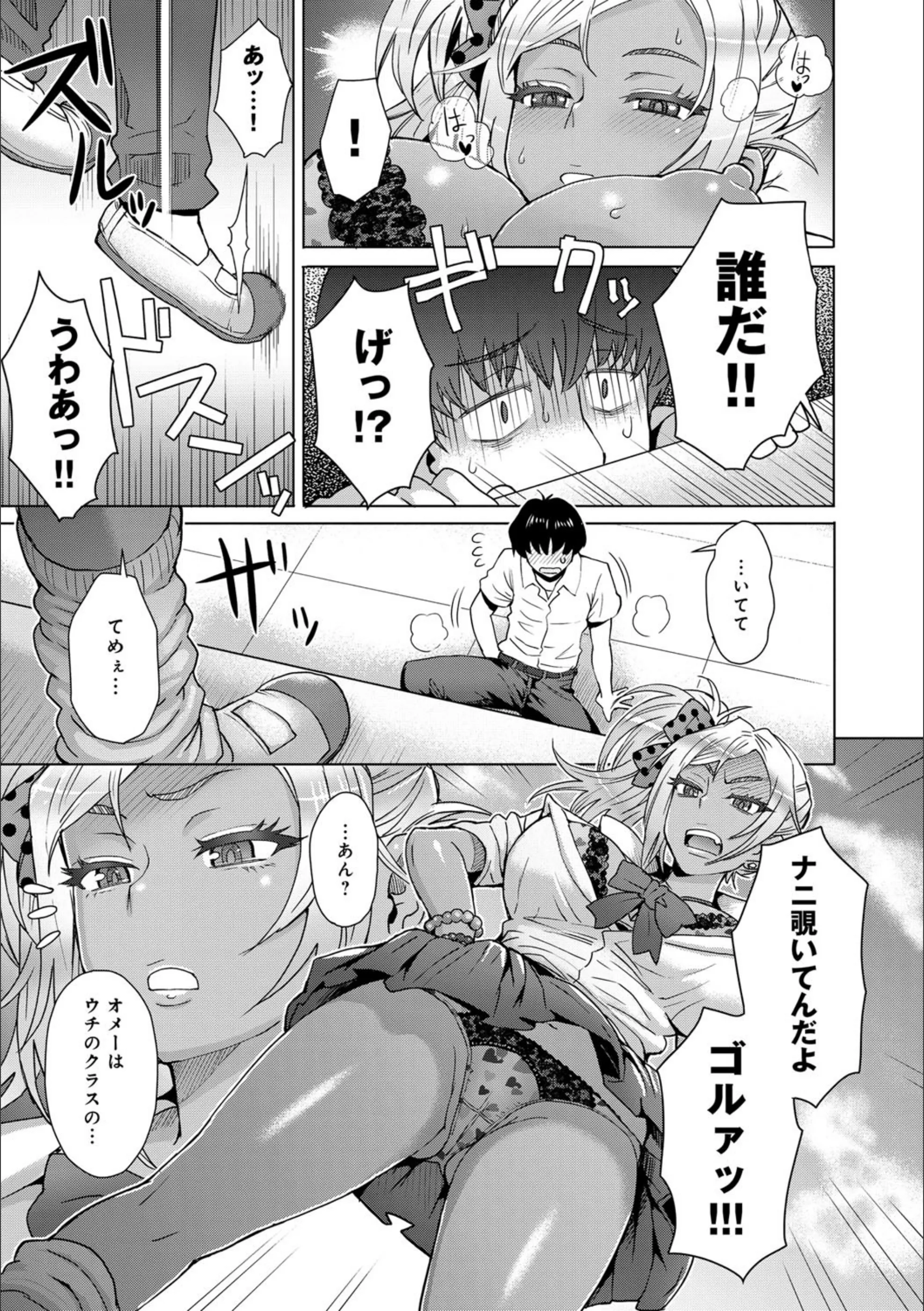 サンプル 4