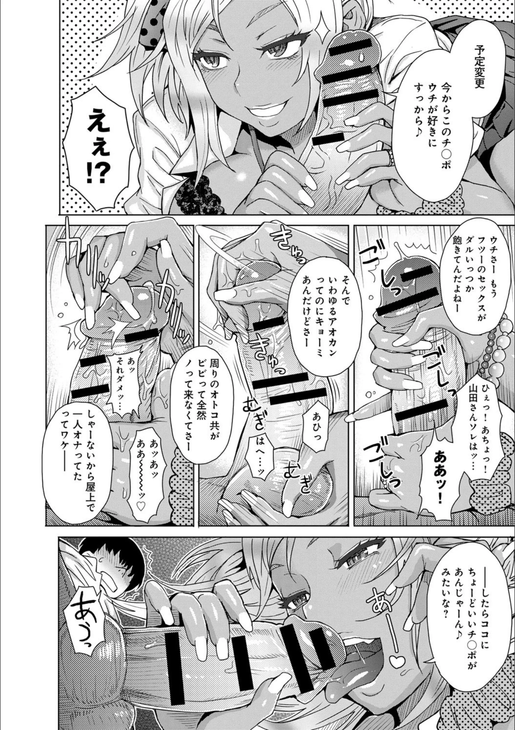 サンプル 7