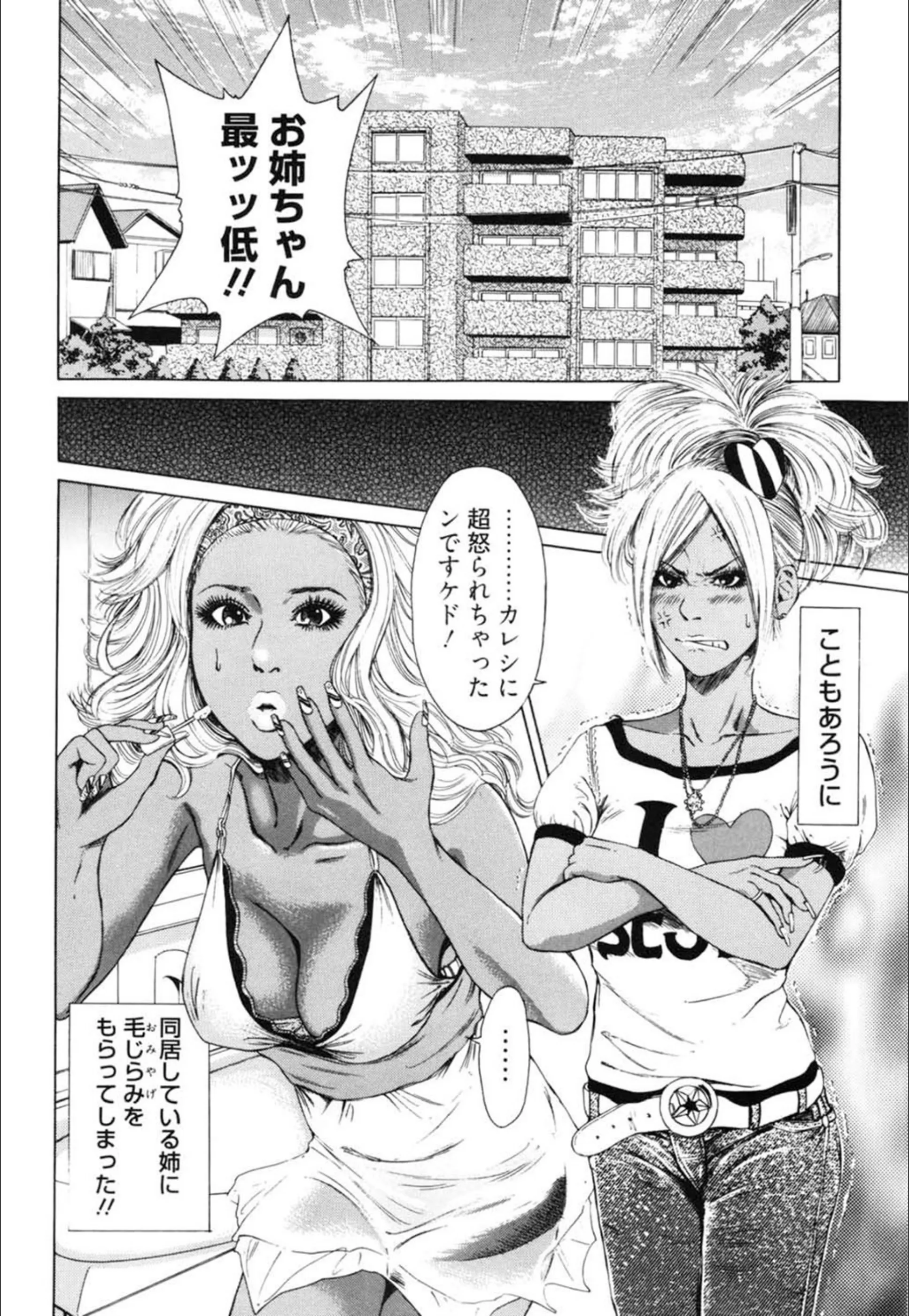 サンプル 4