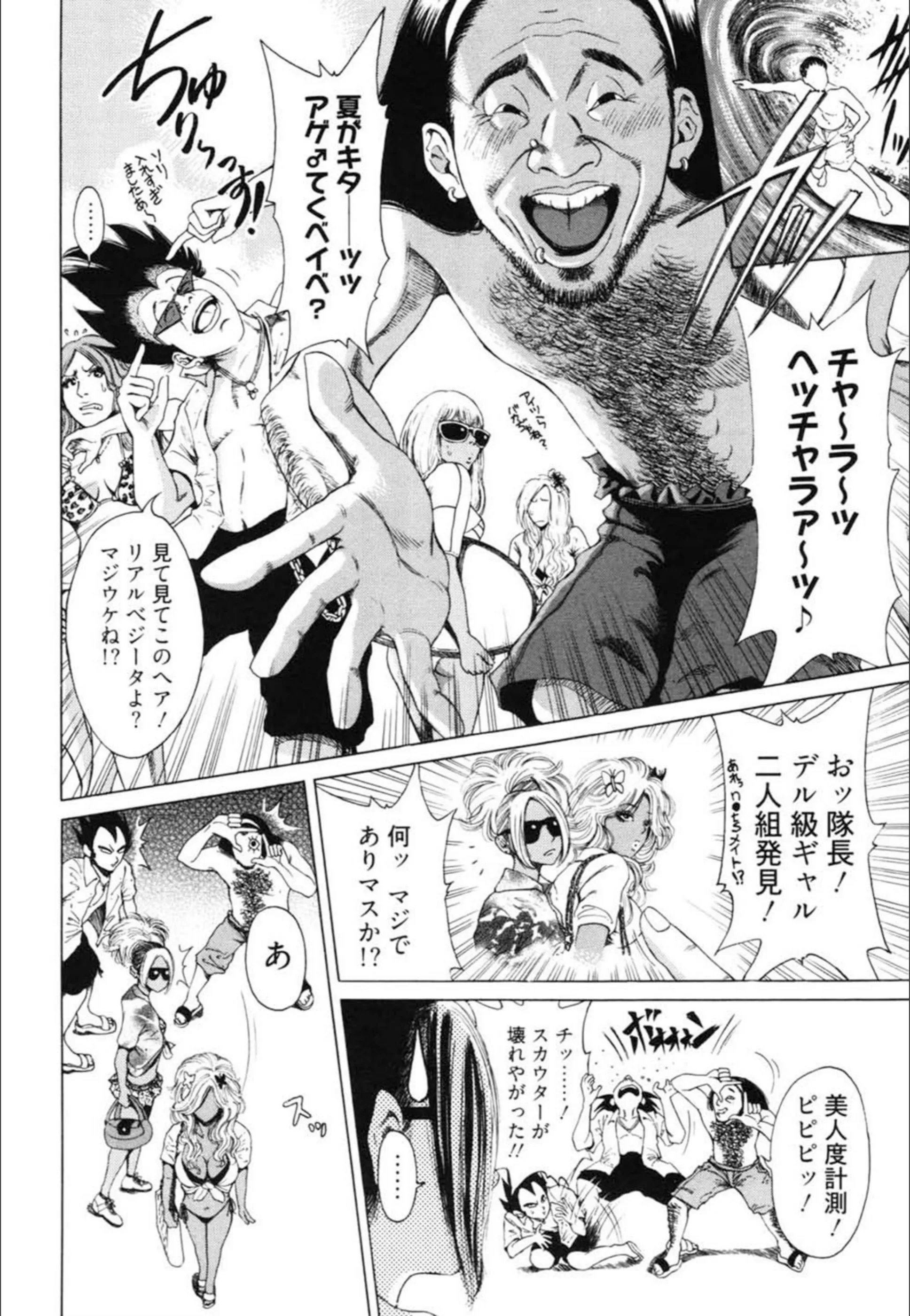 サンプル 6