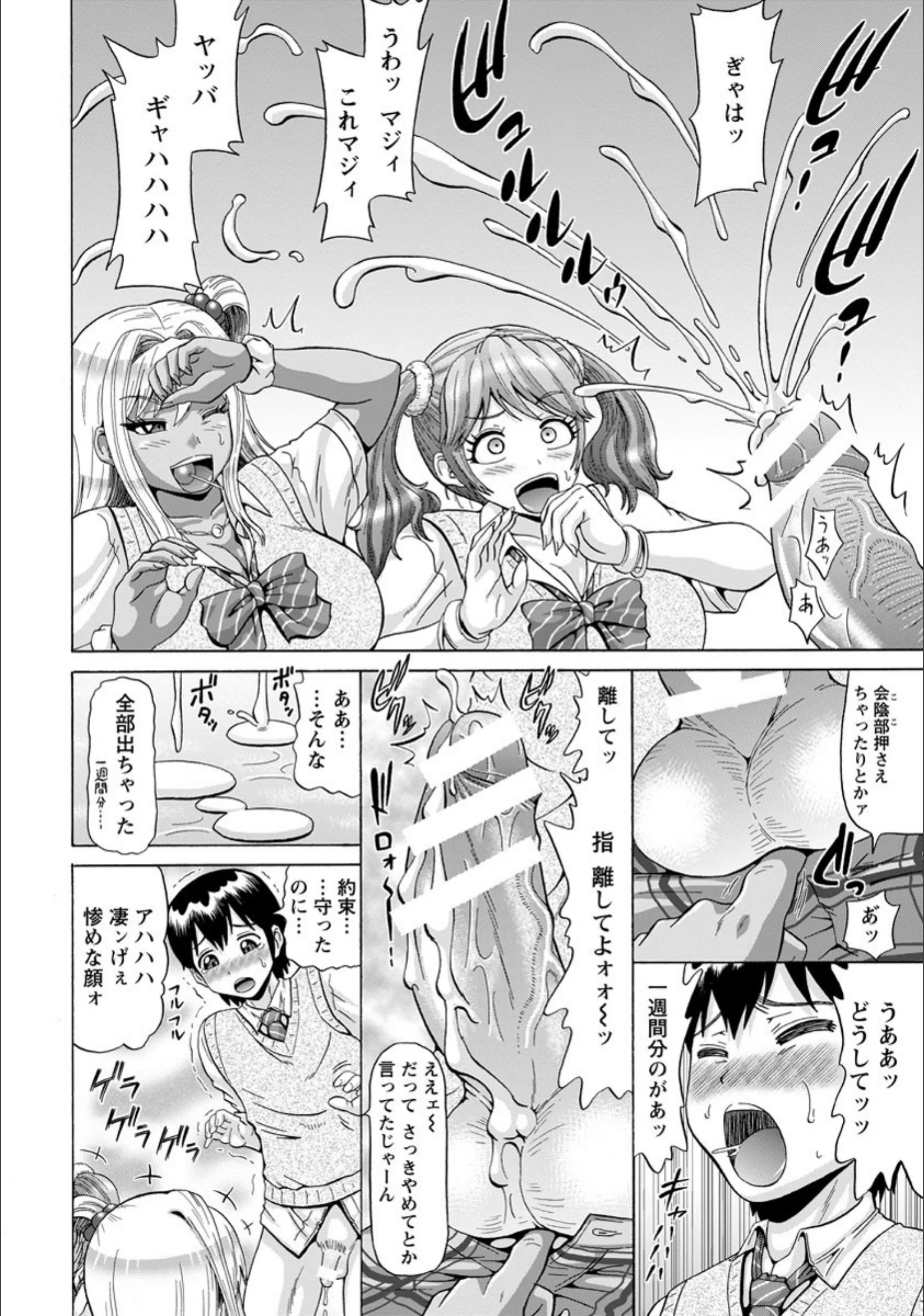 サンプル 2