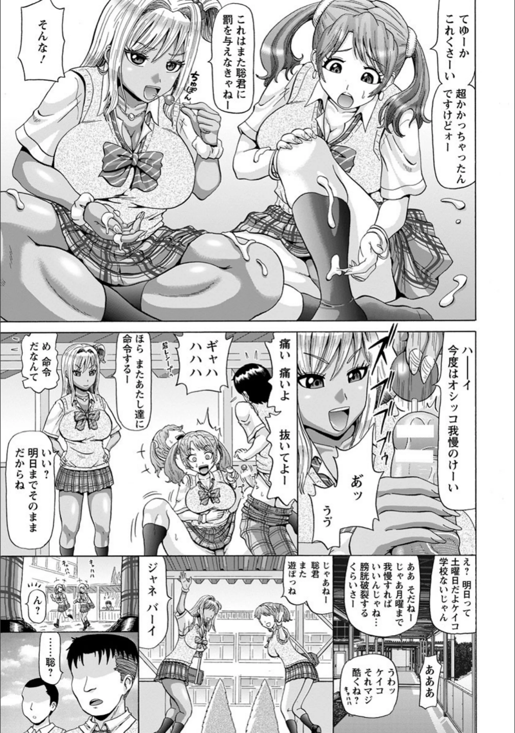 サンプル 3