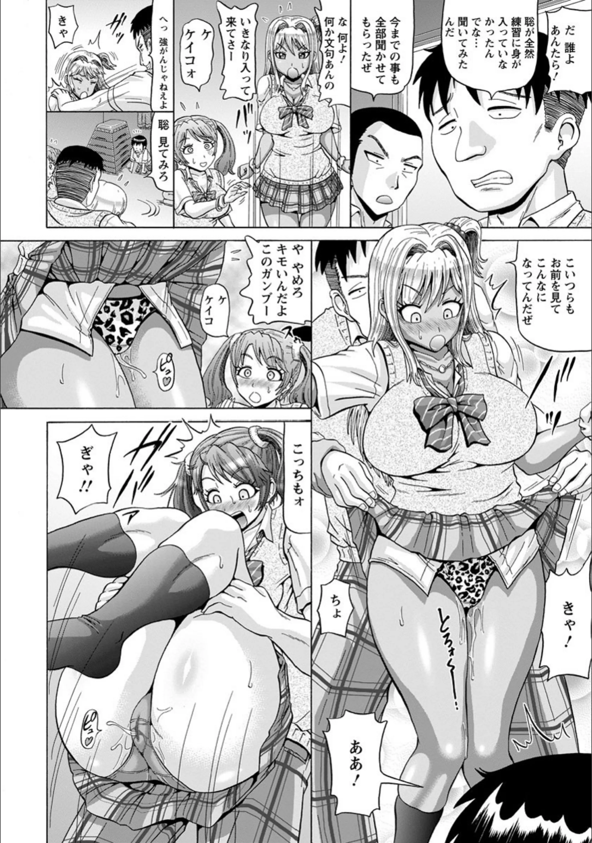 サンプル 8