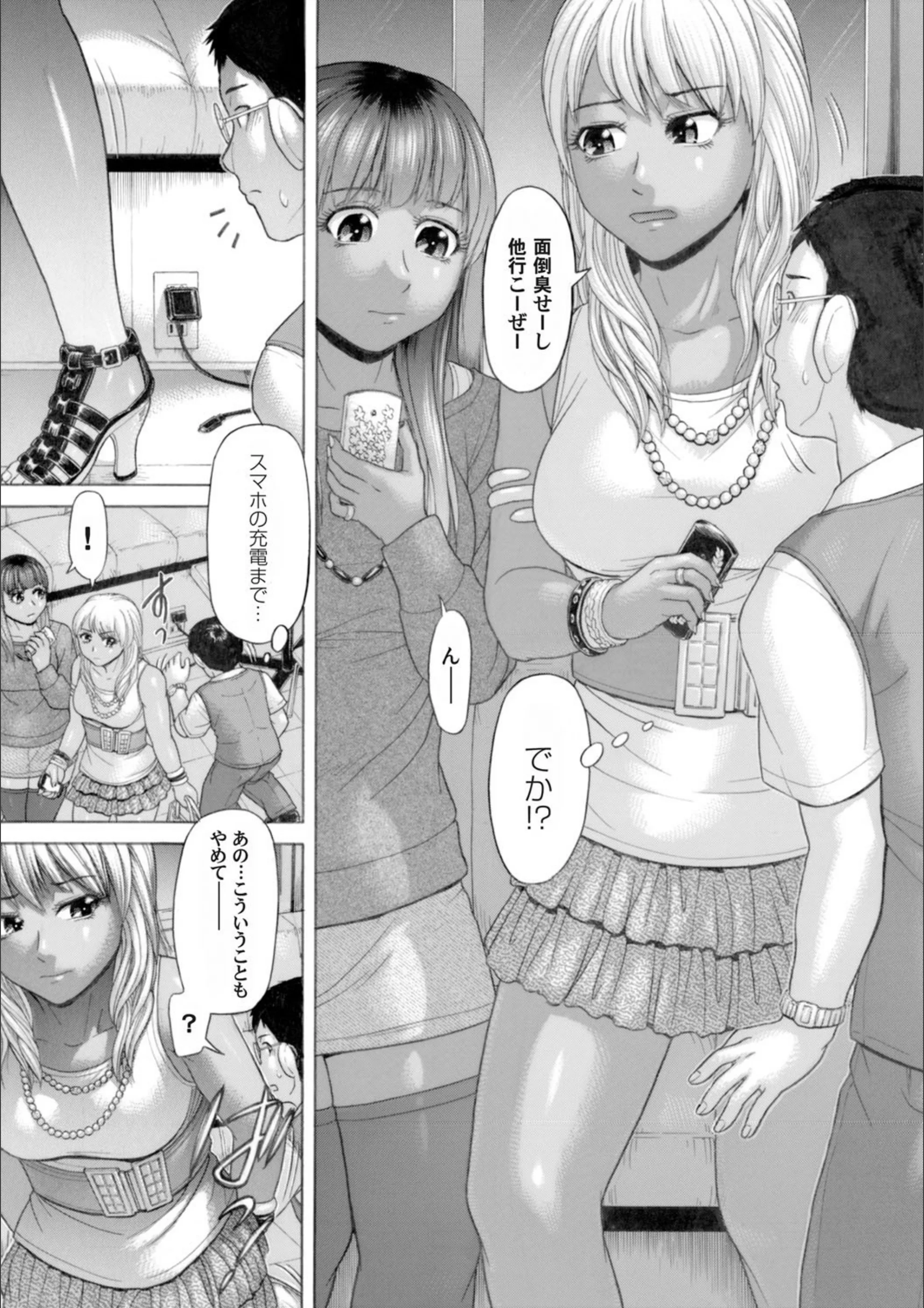 サンプル 2