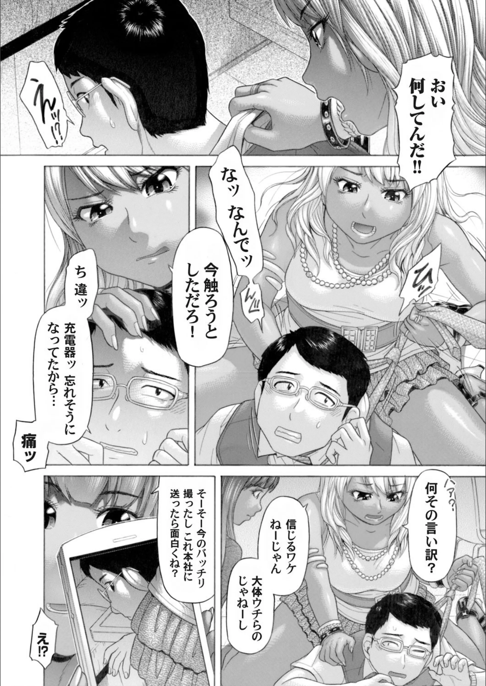 サンプル 3