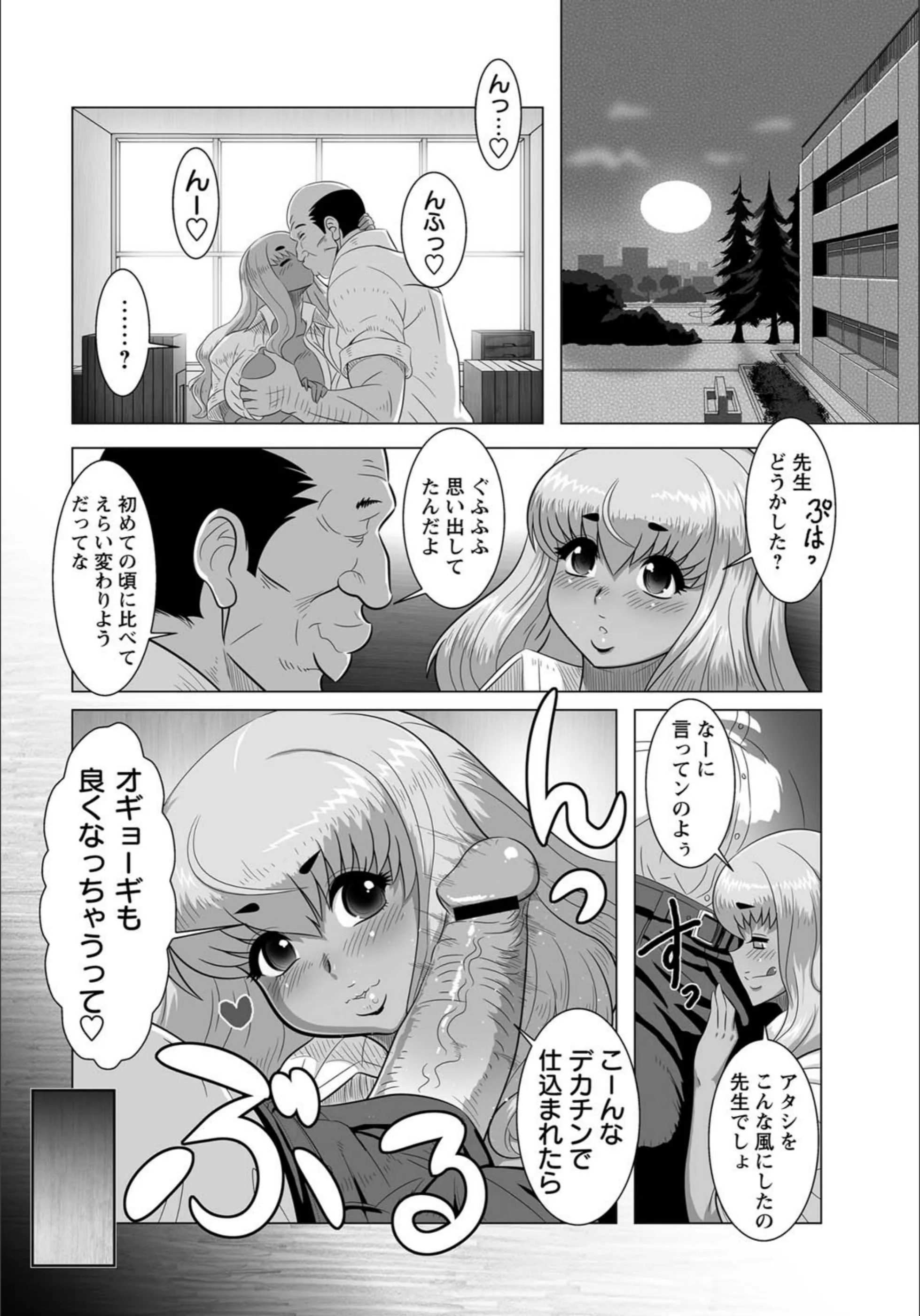 サンプル 2