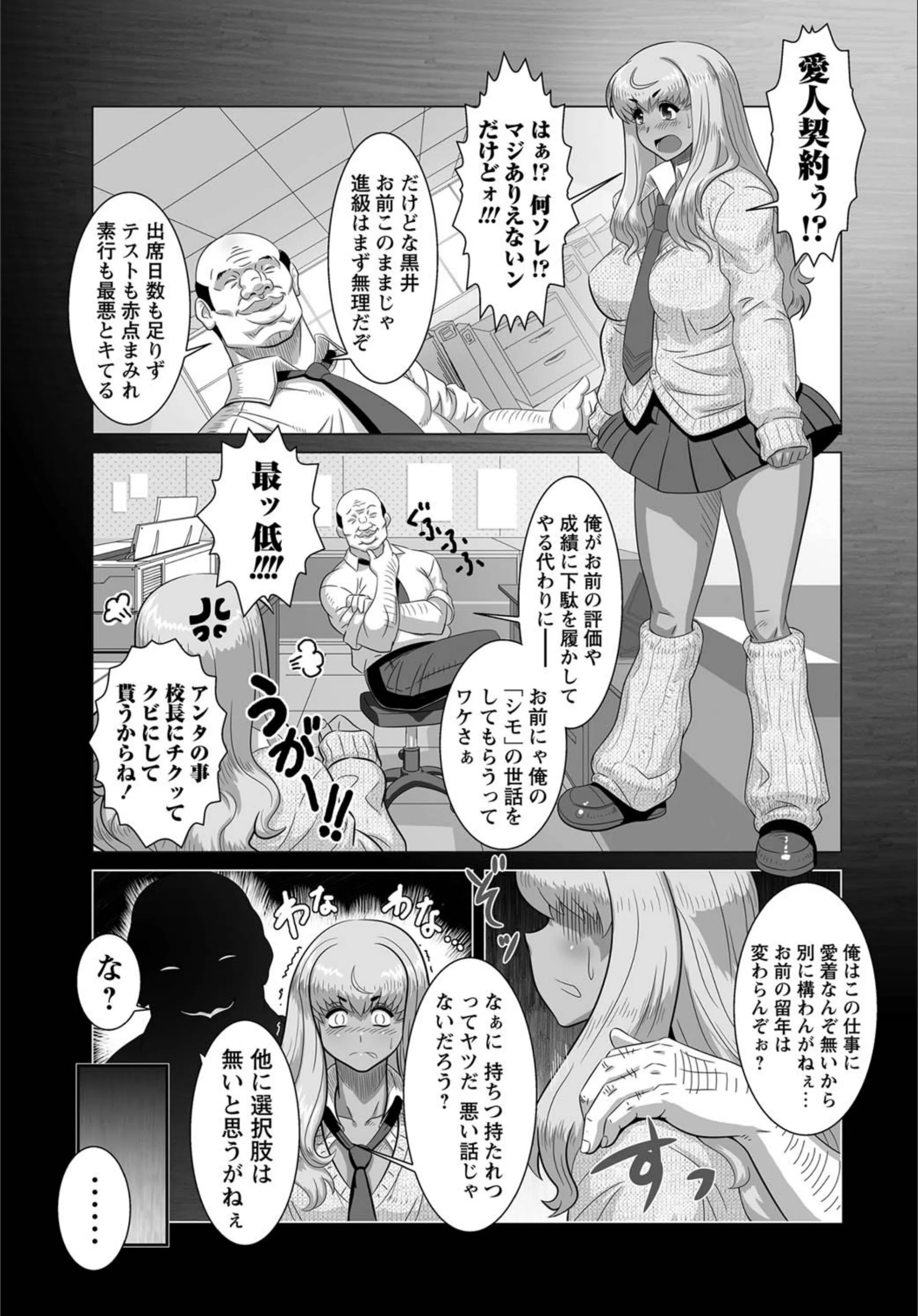 サンプル 3