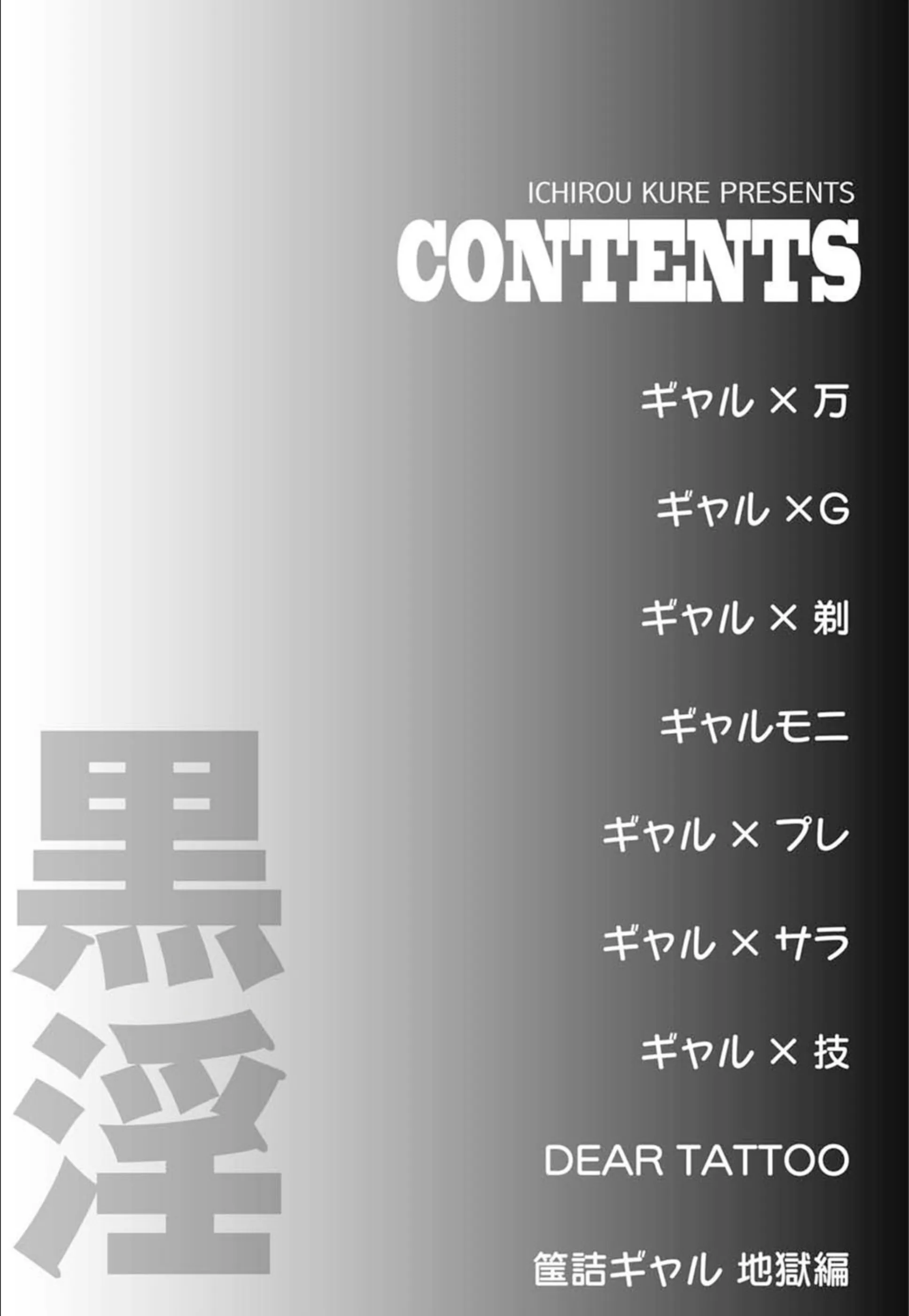 サンプル 2