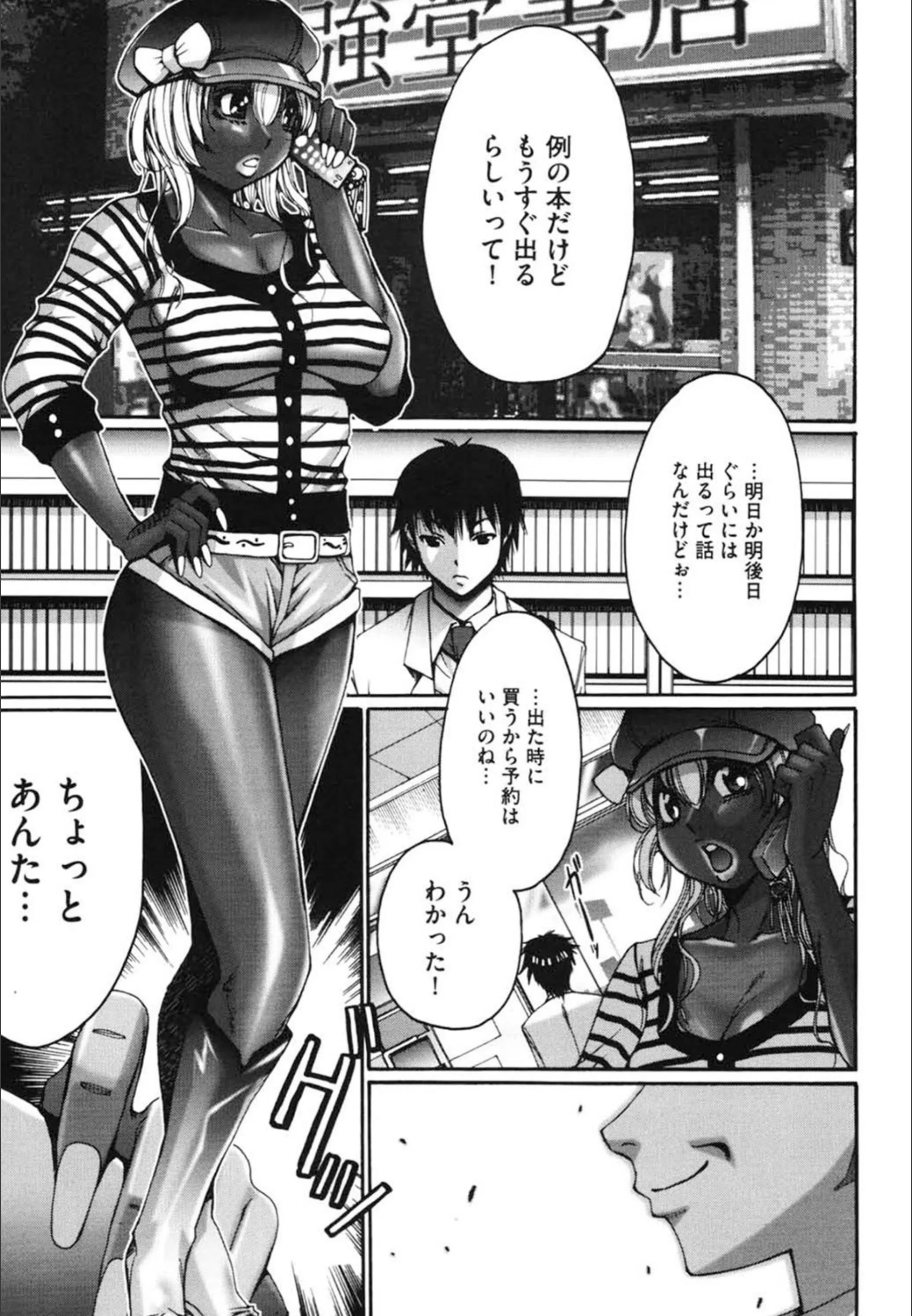 サンプル 3