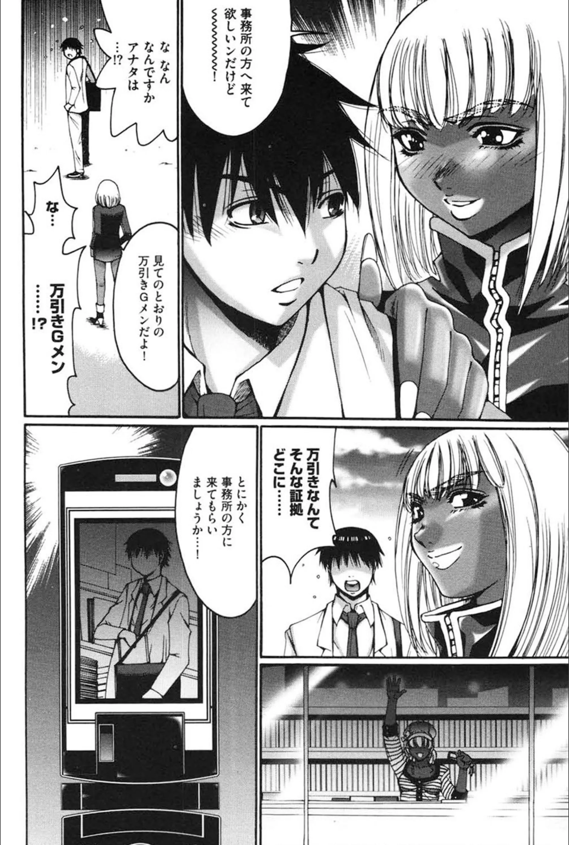 サンプル 4