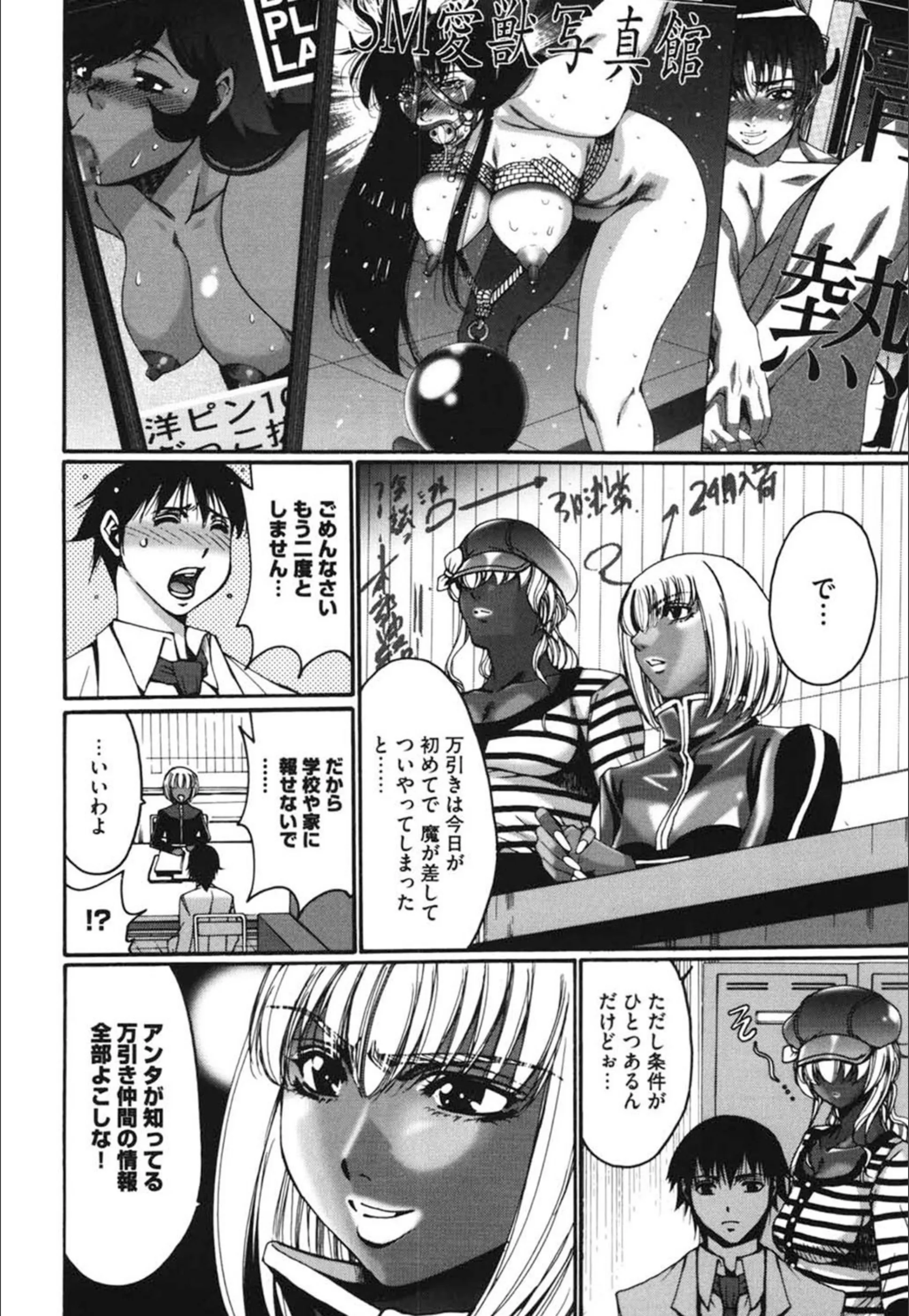 サンプル 6