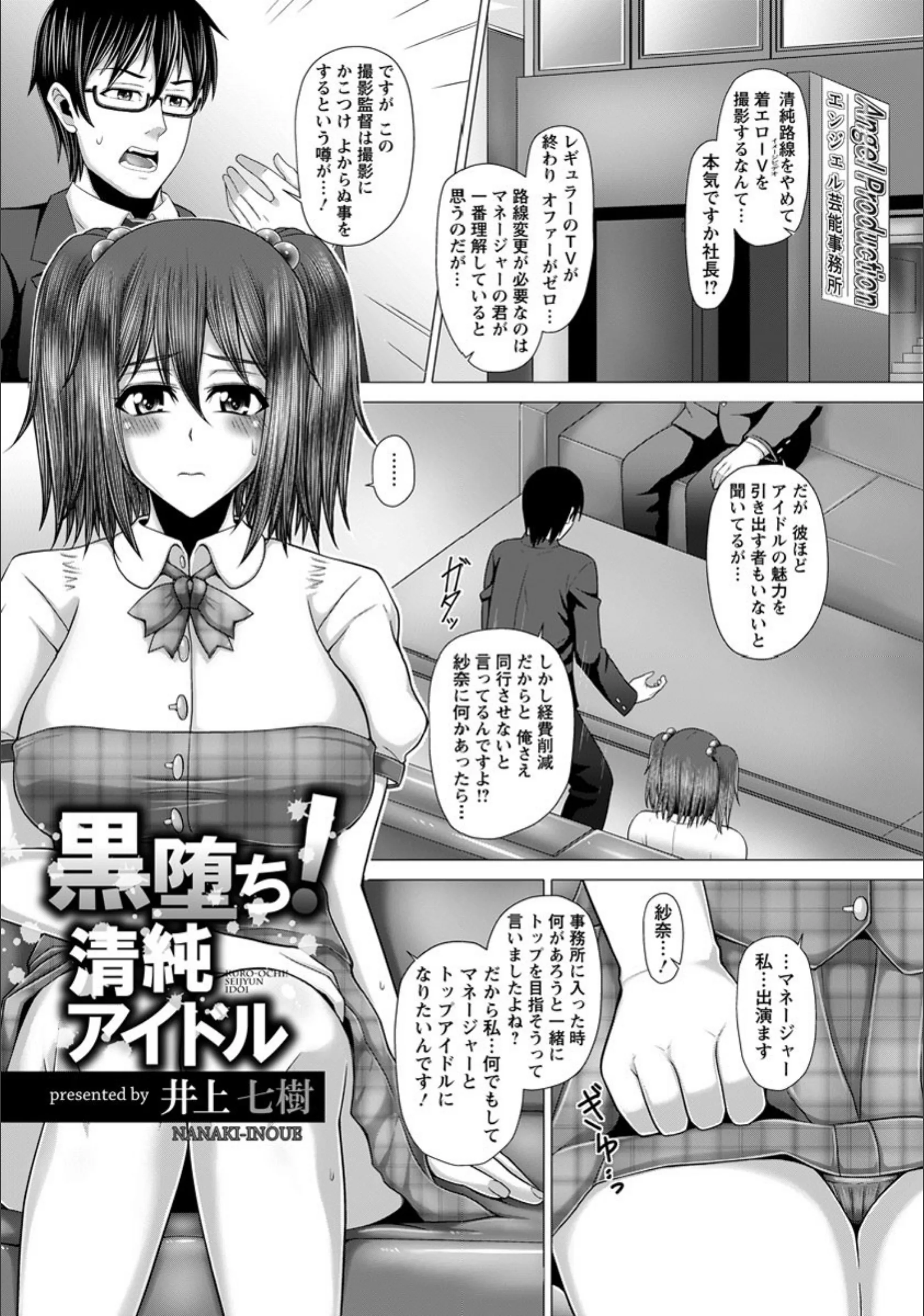 サンプル 1