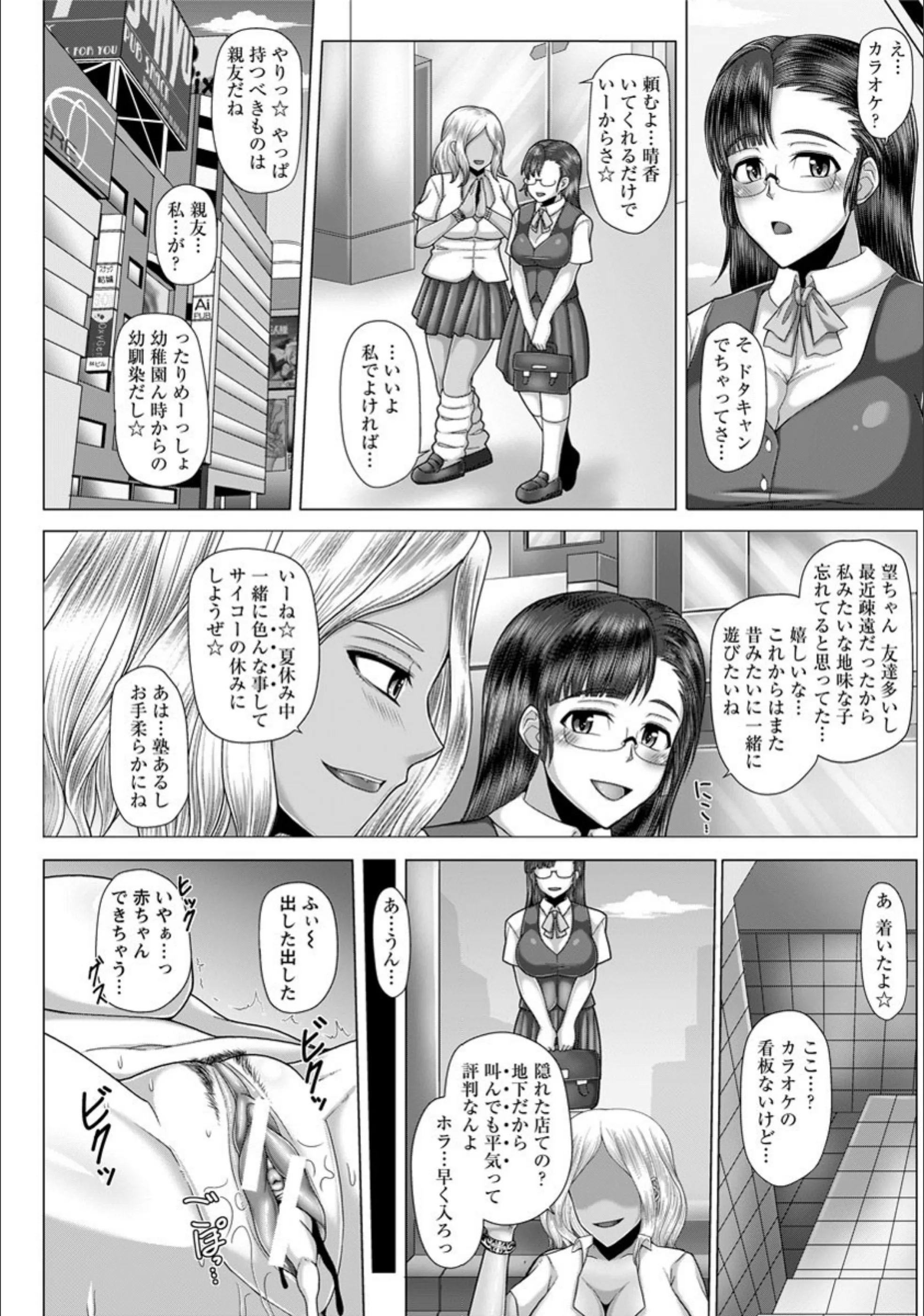 サンプル 2