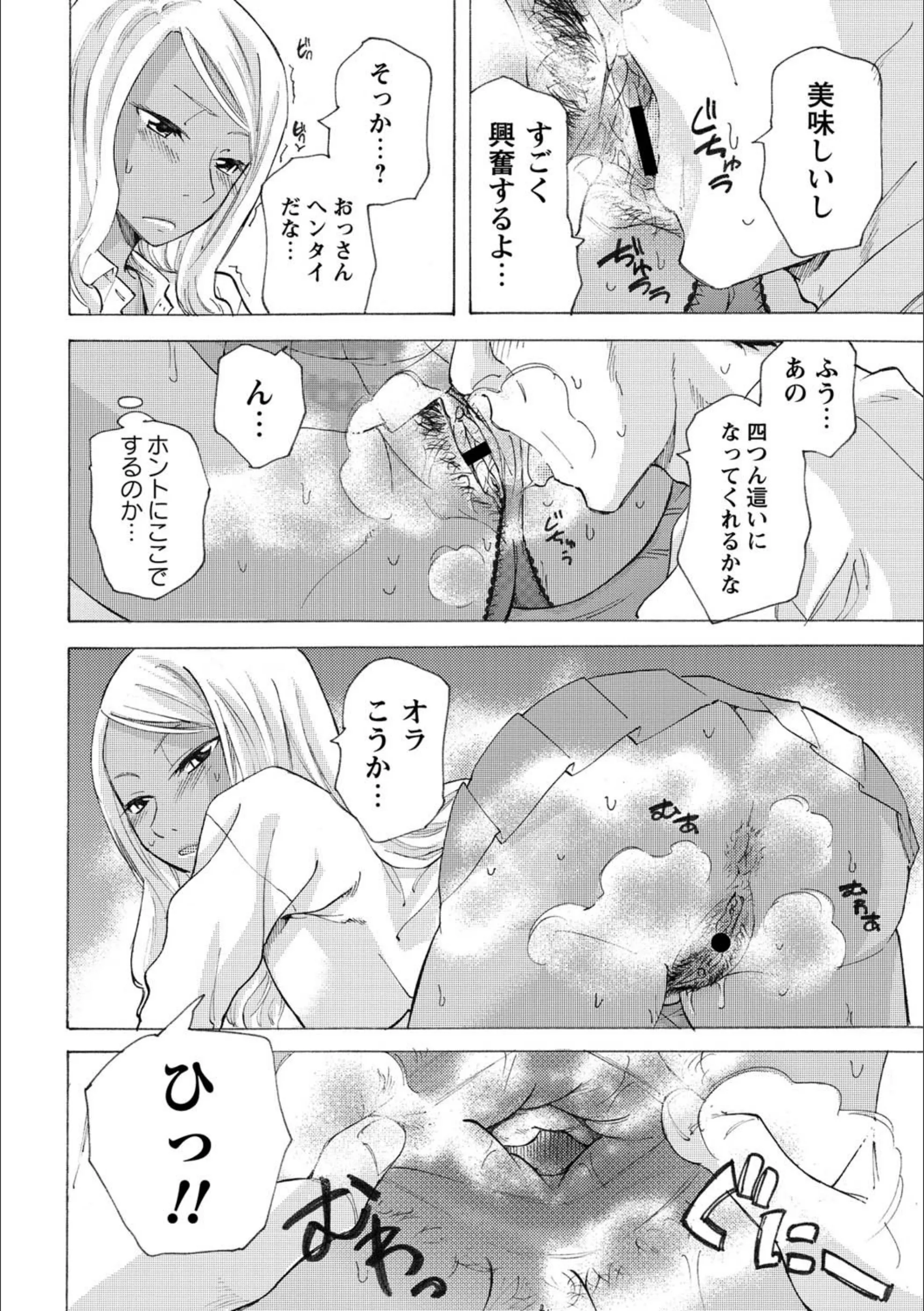 サンプル 7
