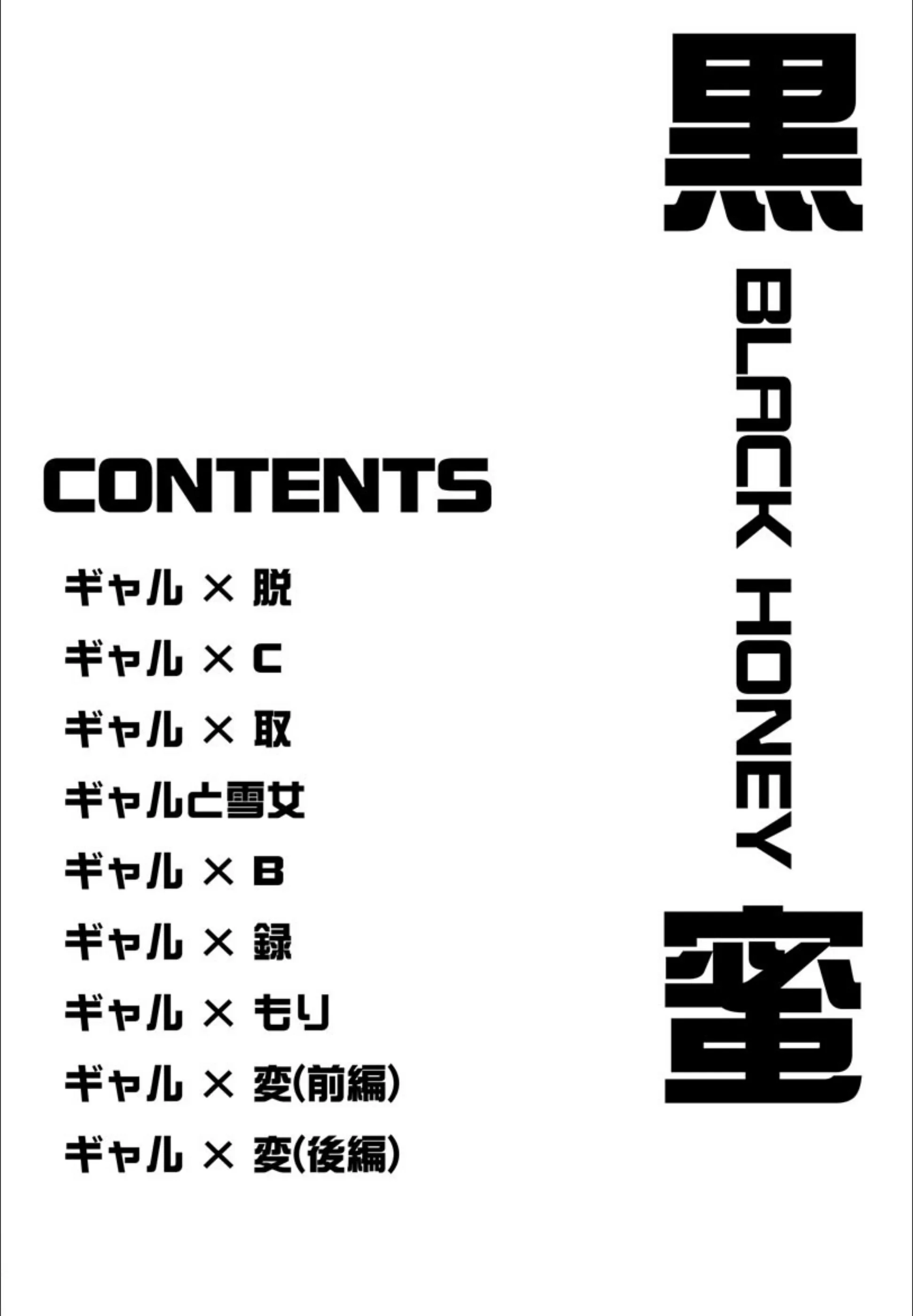 サンプル 2