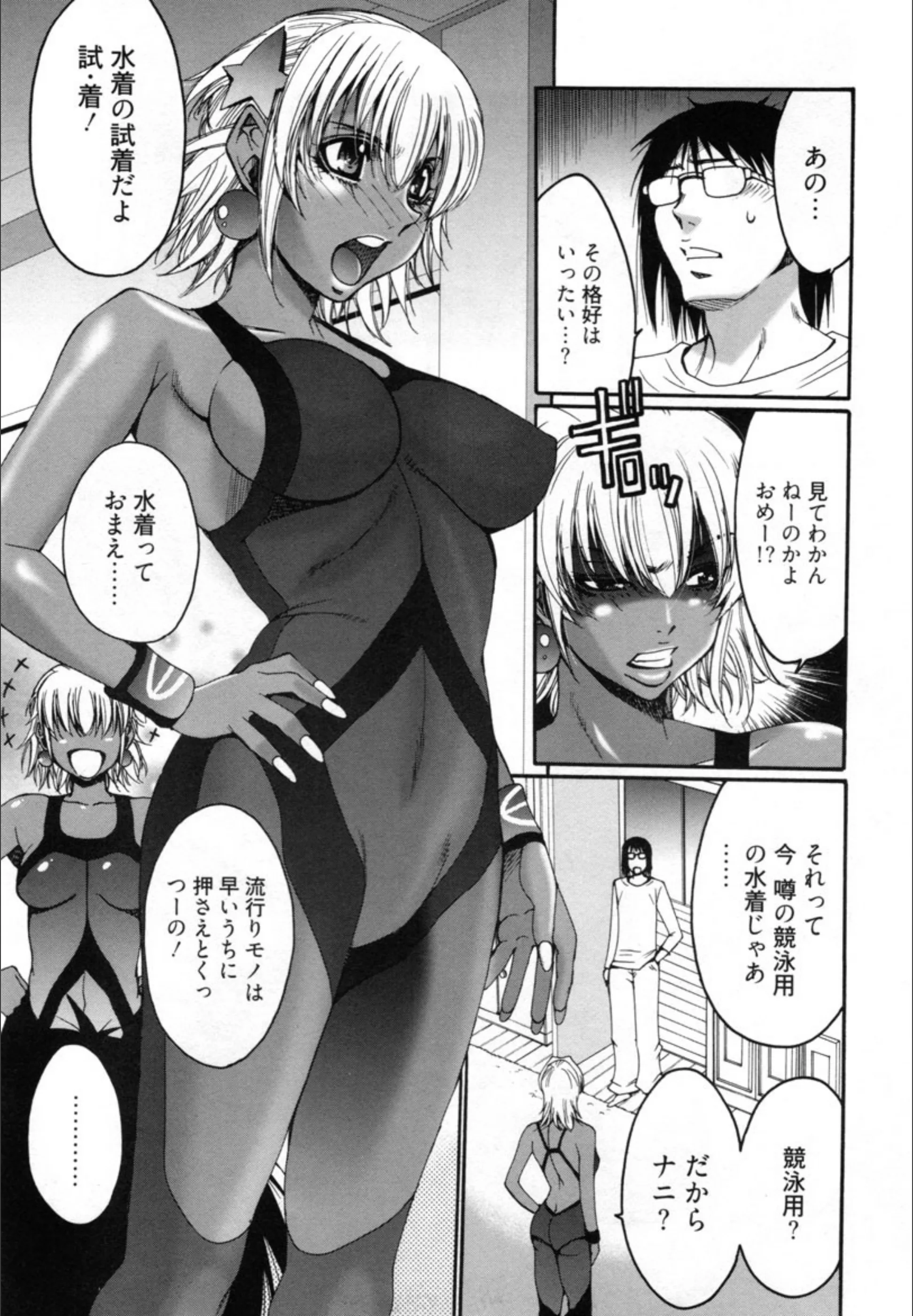 サンプル 4