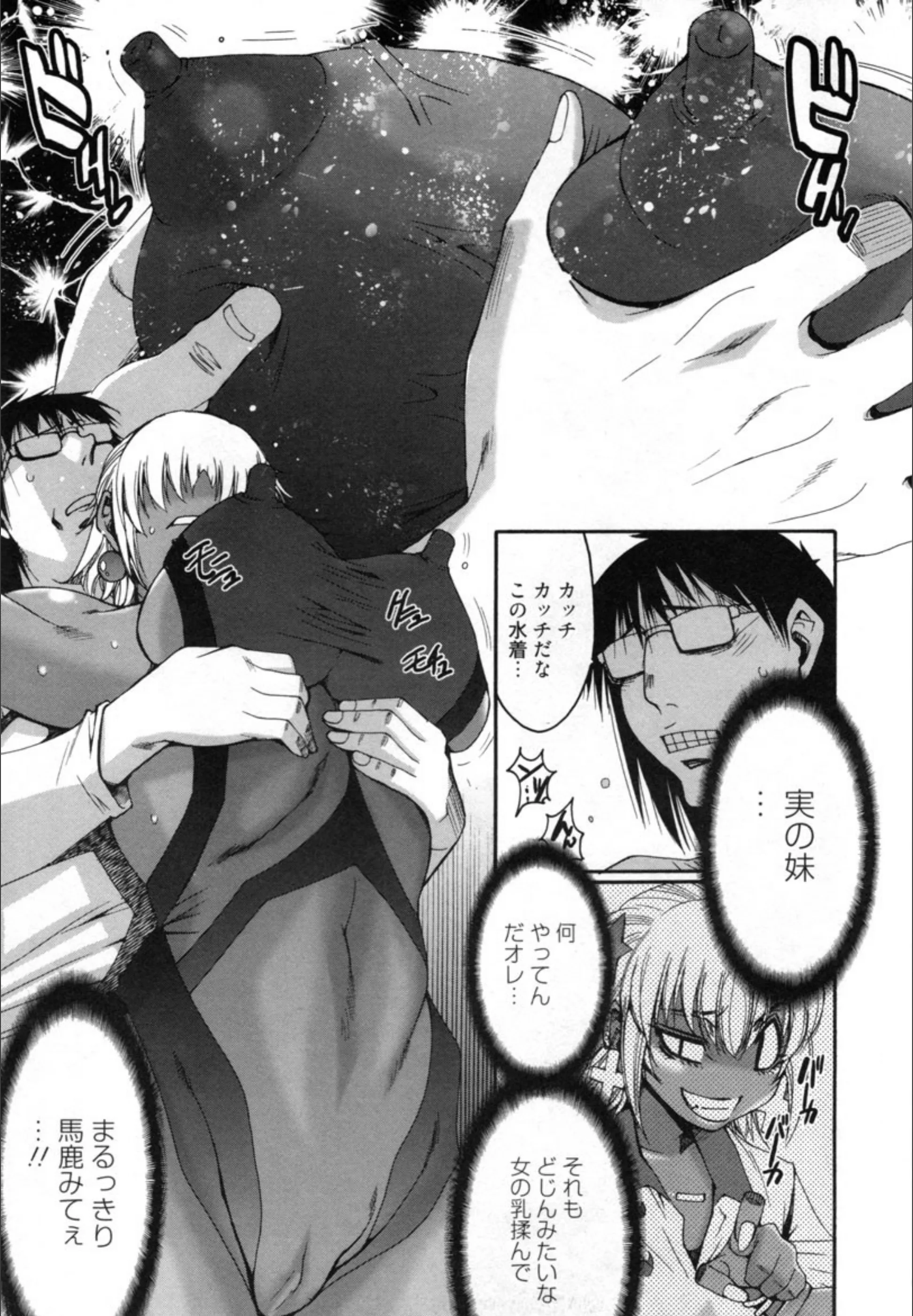 サンプル 5