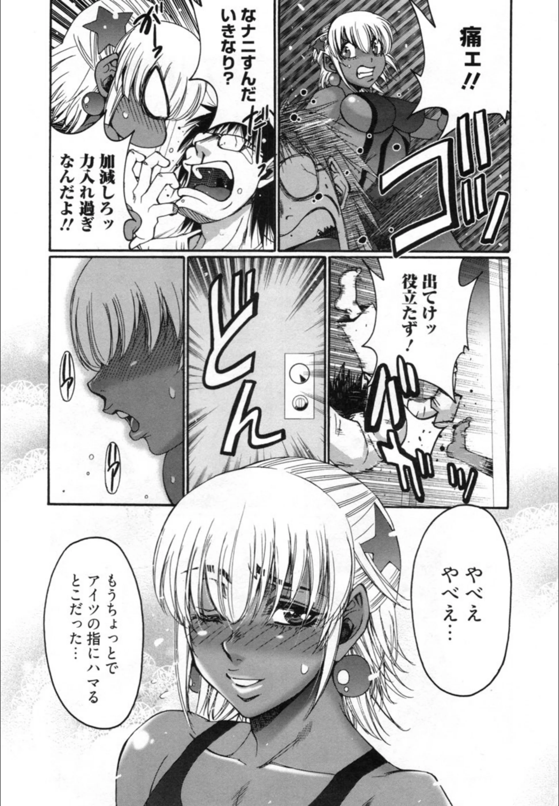サンプル 8