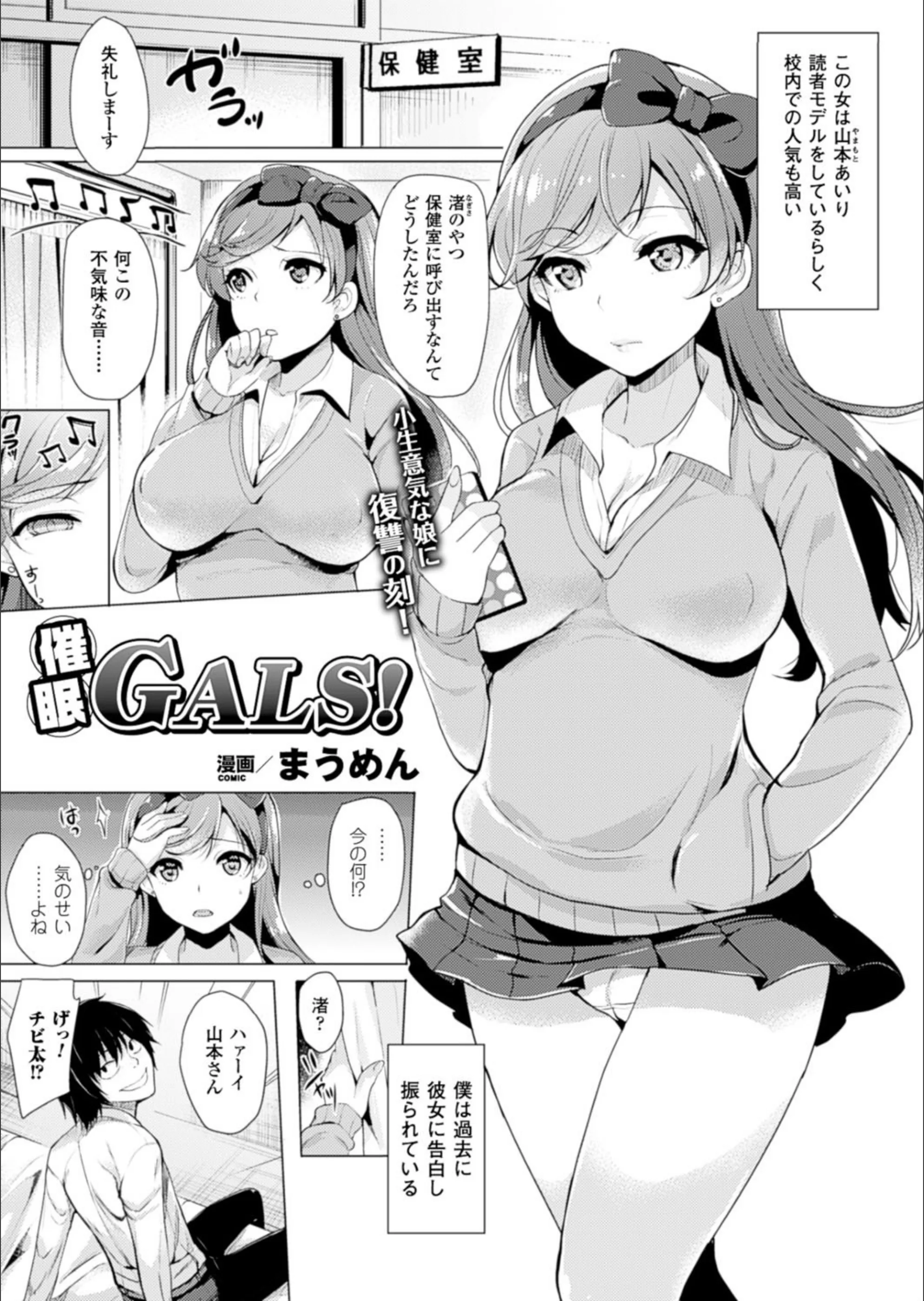 サンプル 1