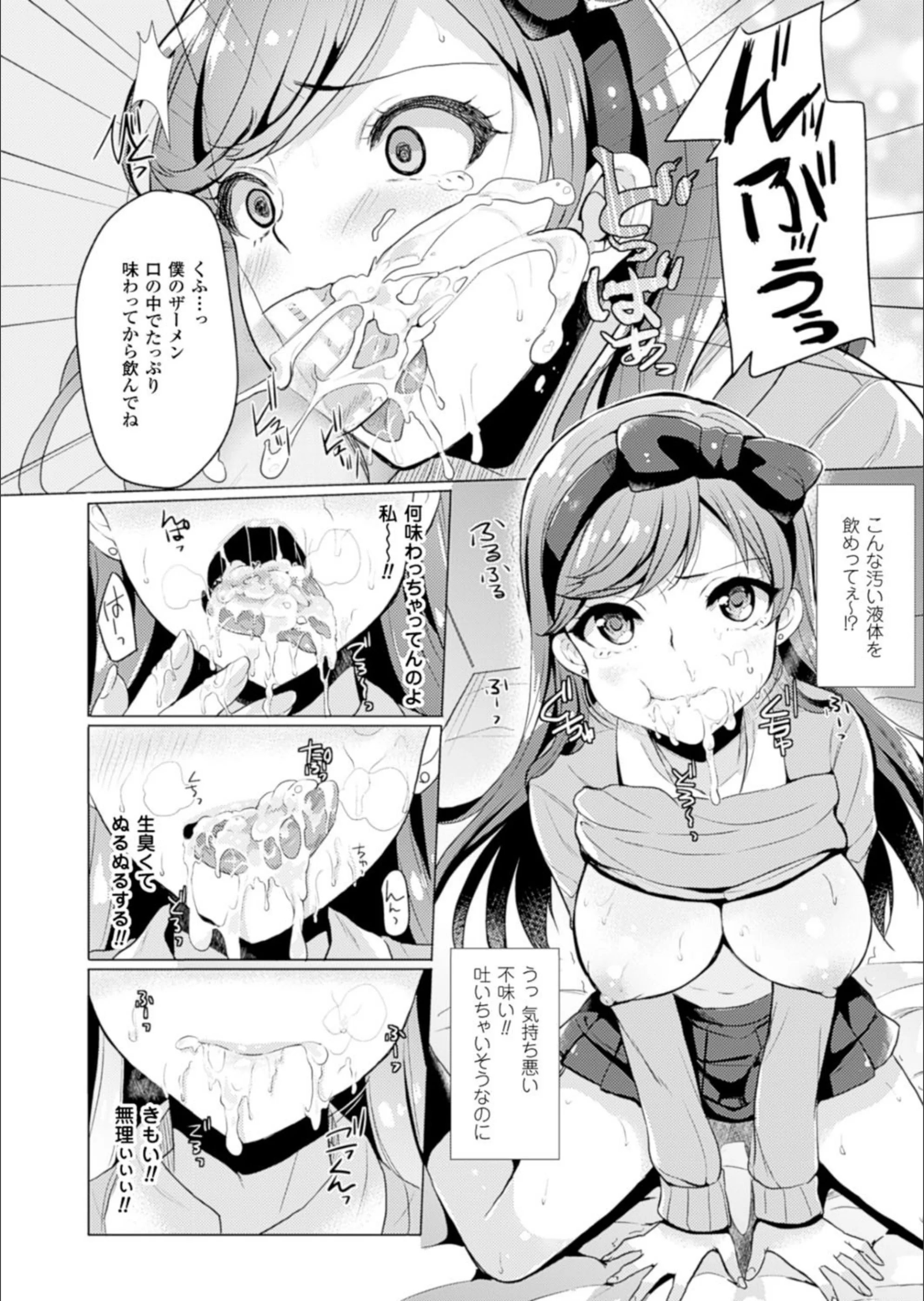 サンプル 5