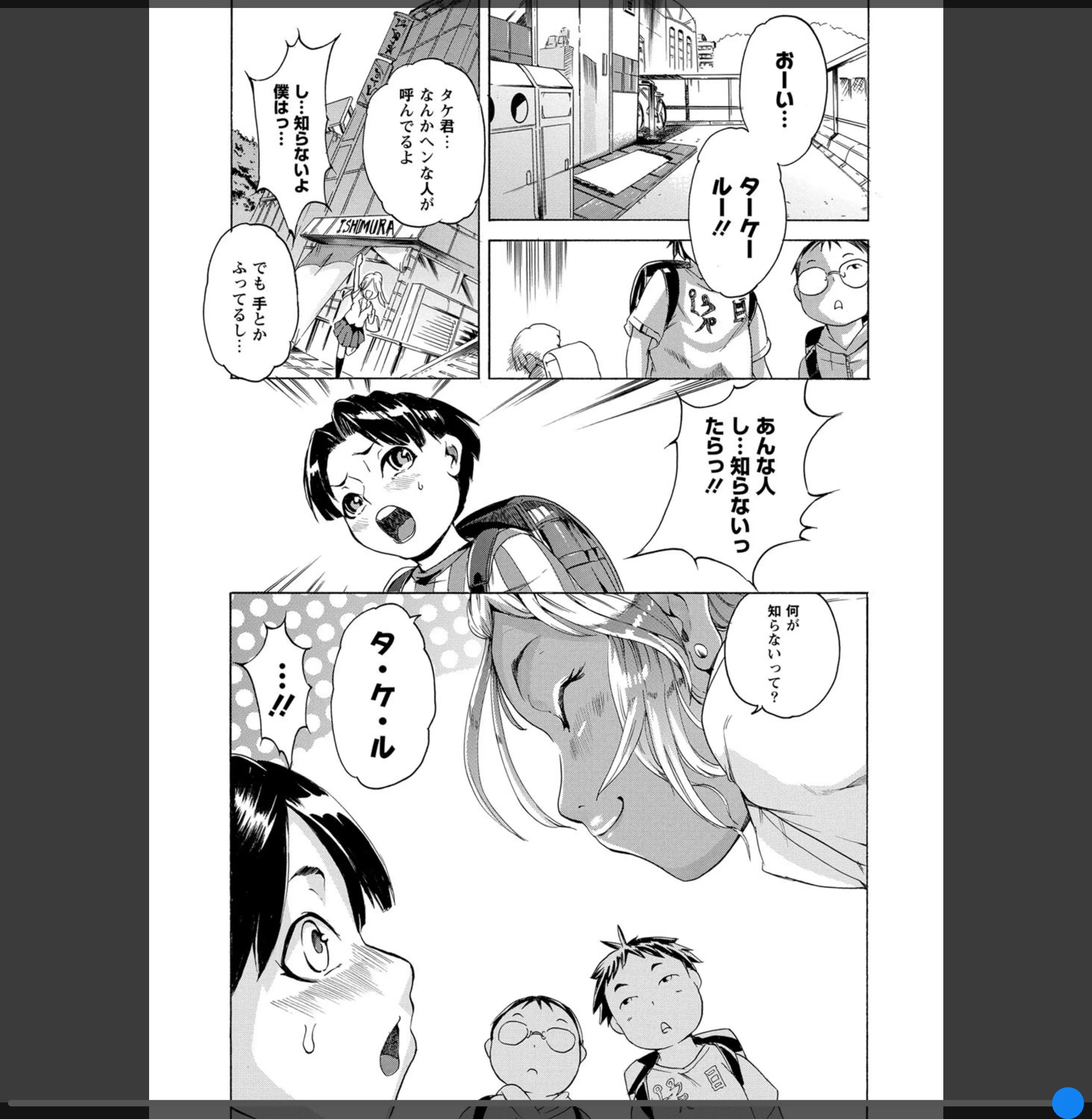 サンプル 1