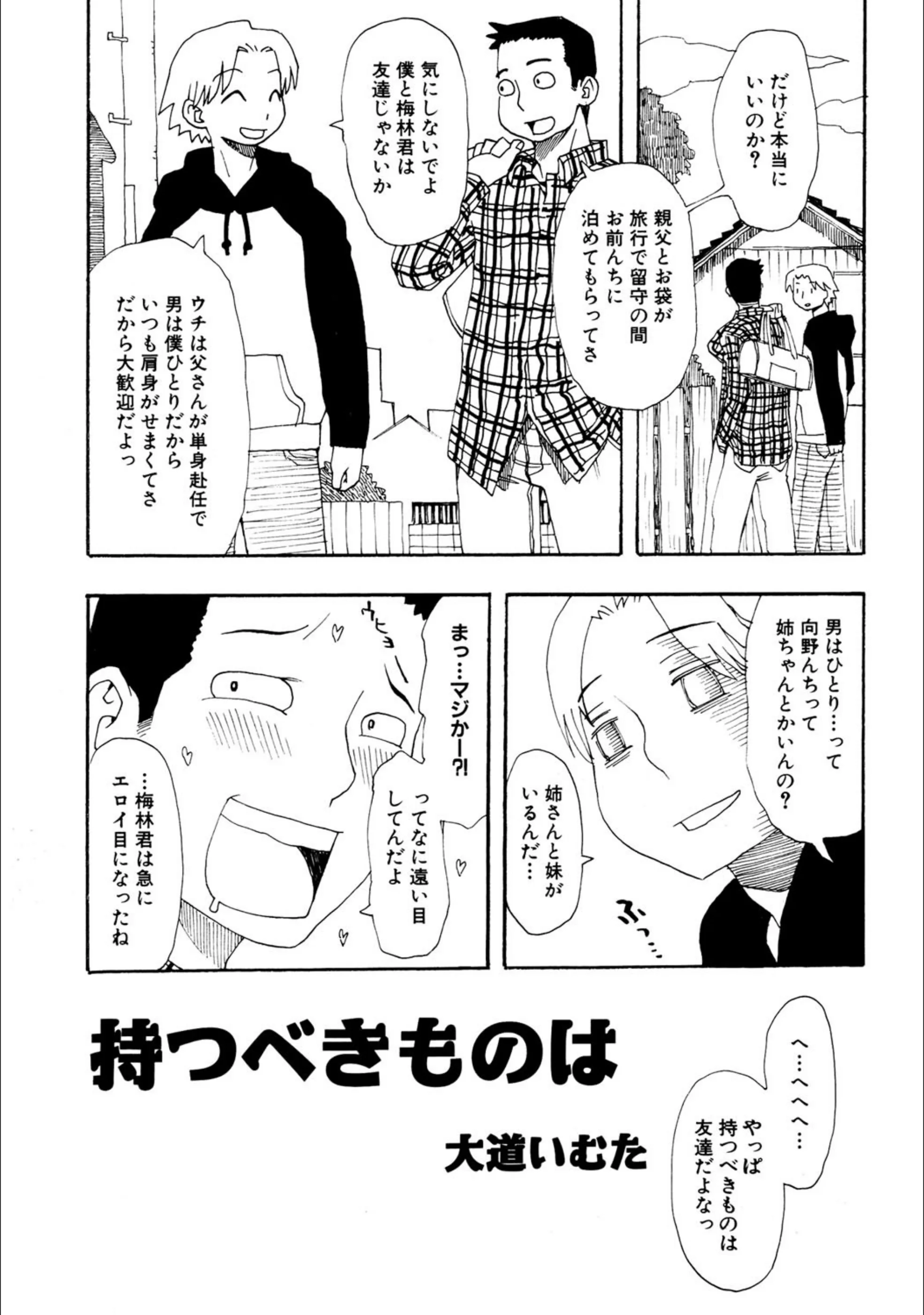 サンプル 1