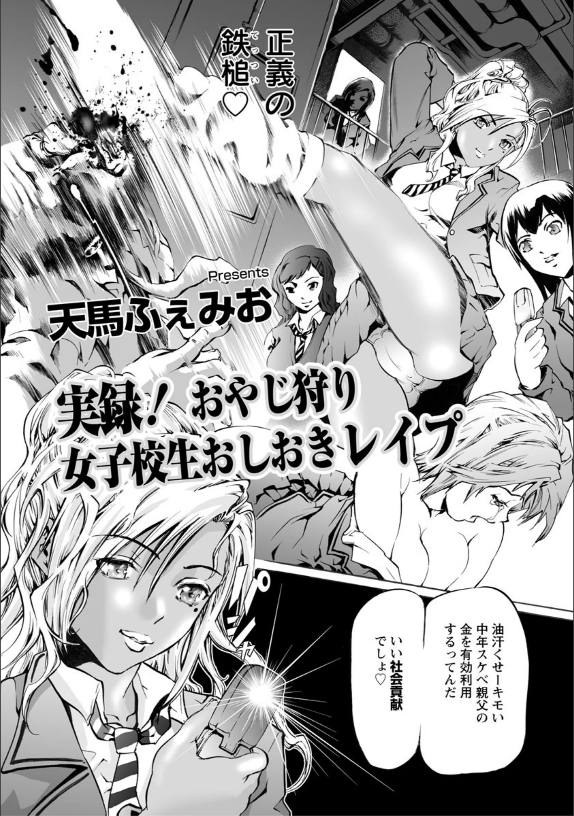 サンプル 2