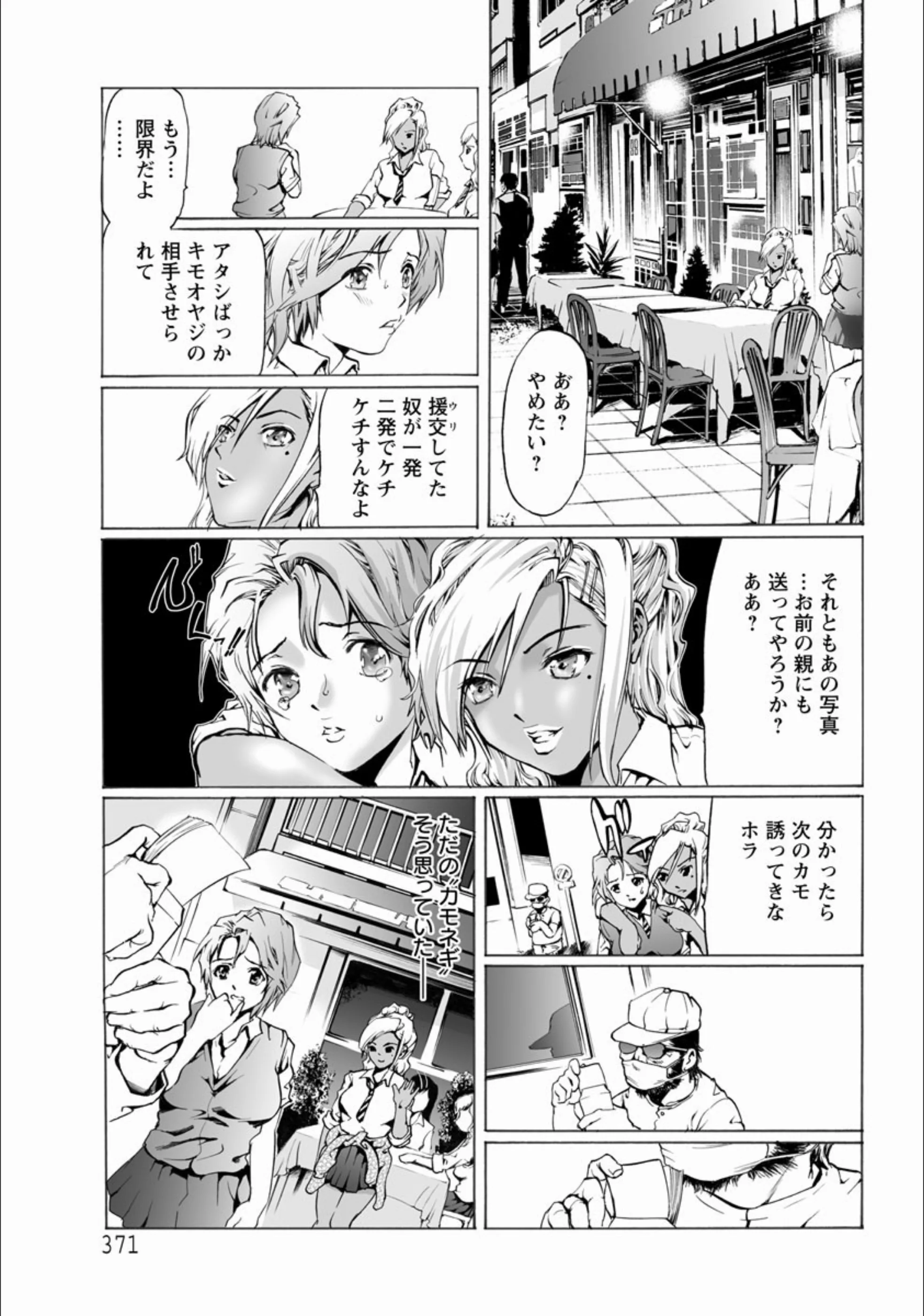 サンプル 3