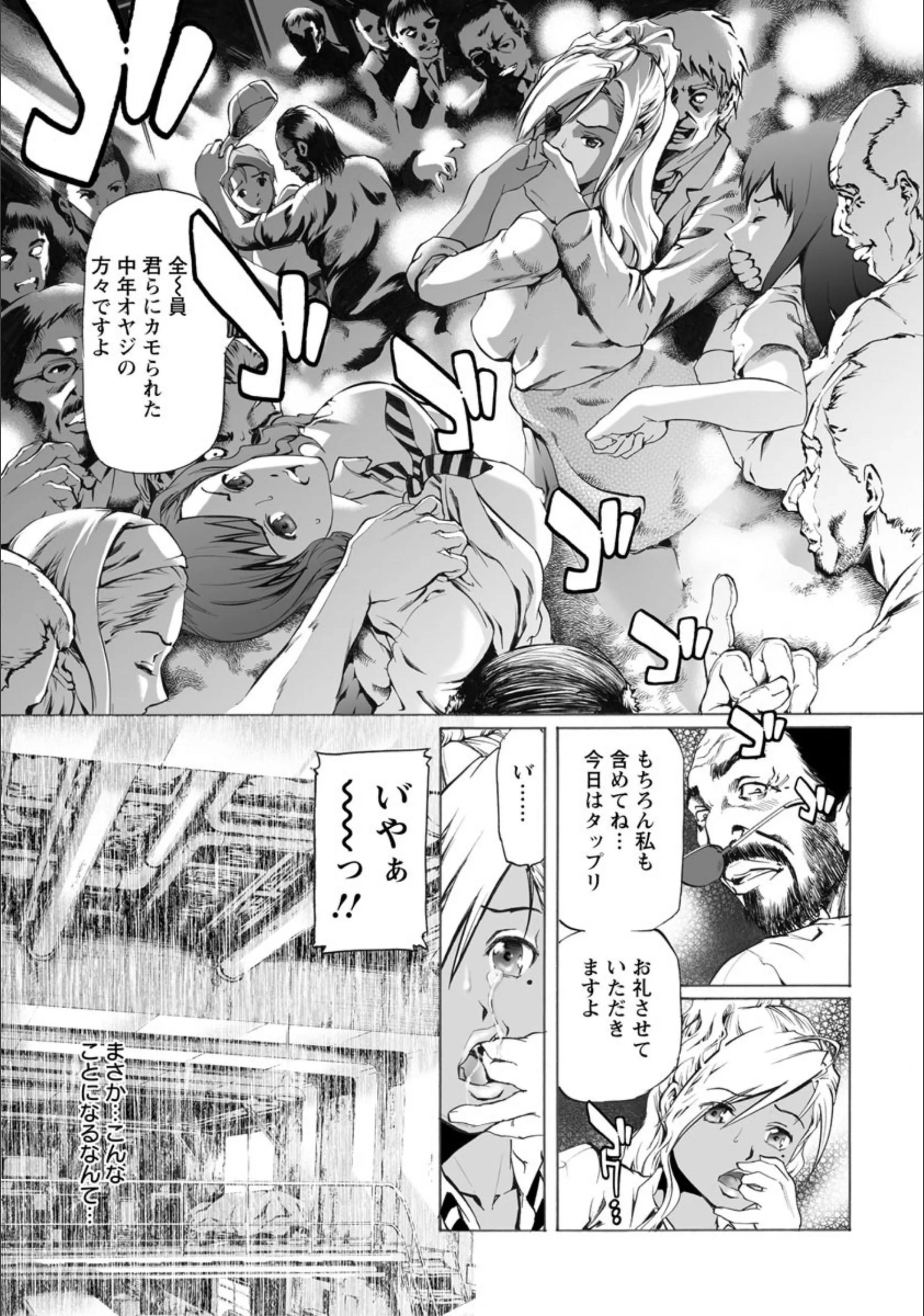 サンプル 5