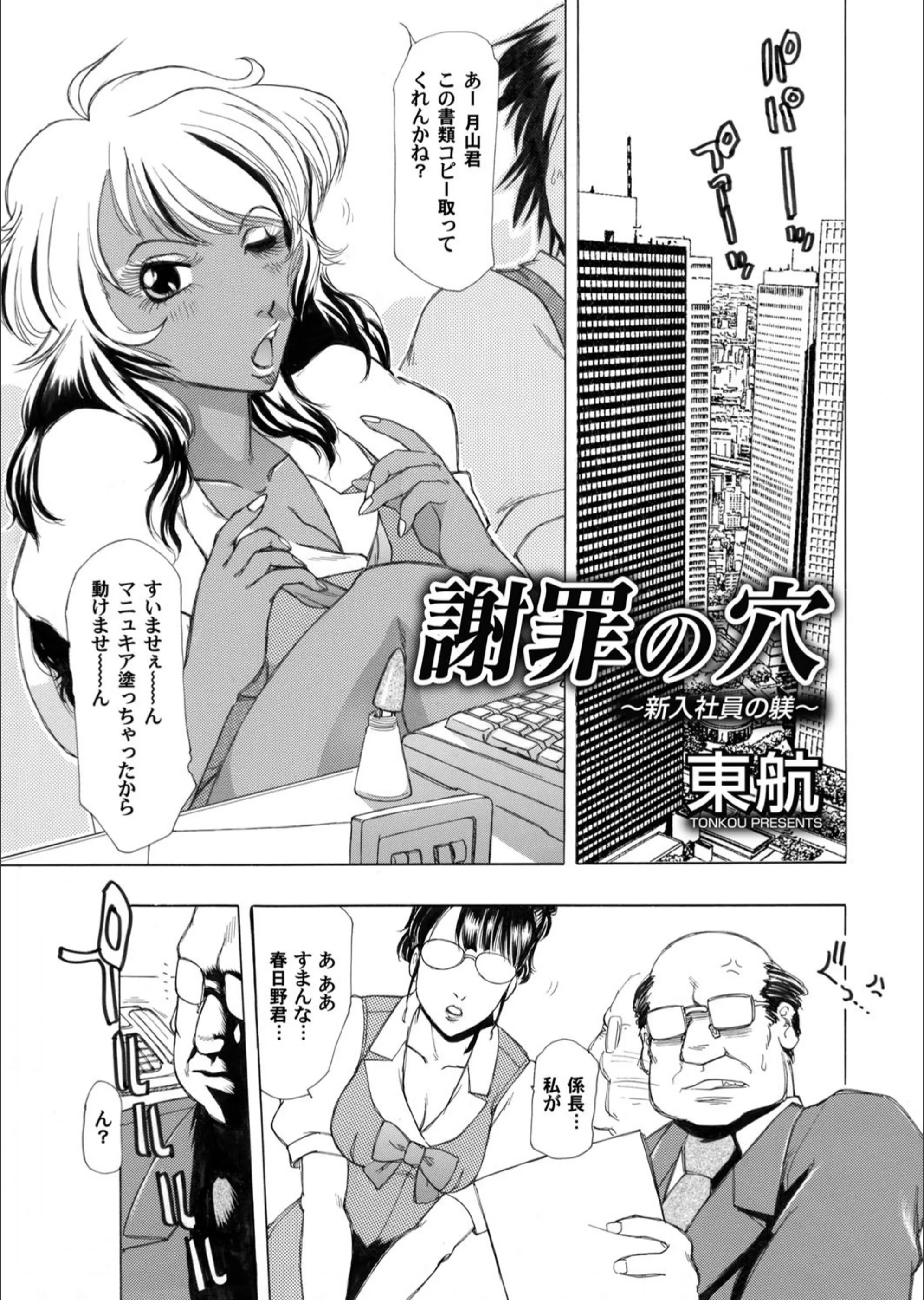 サンプル 1