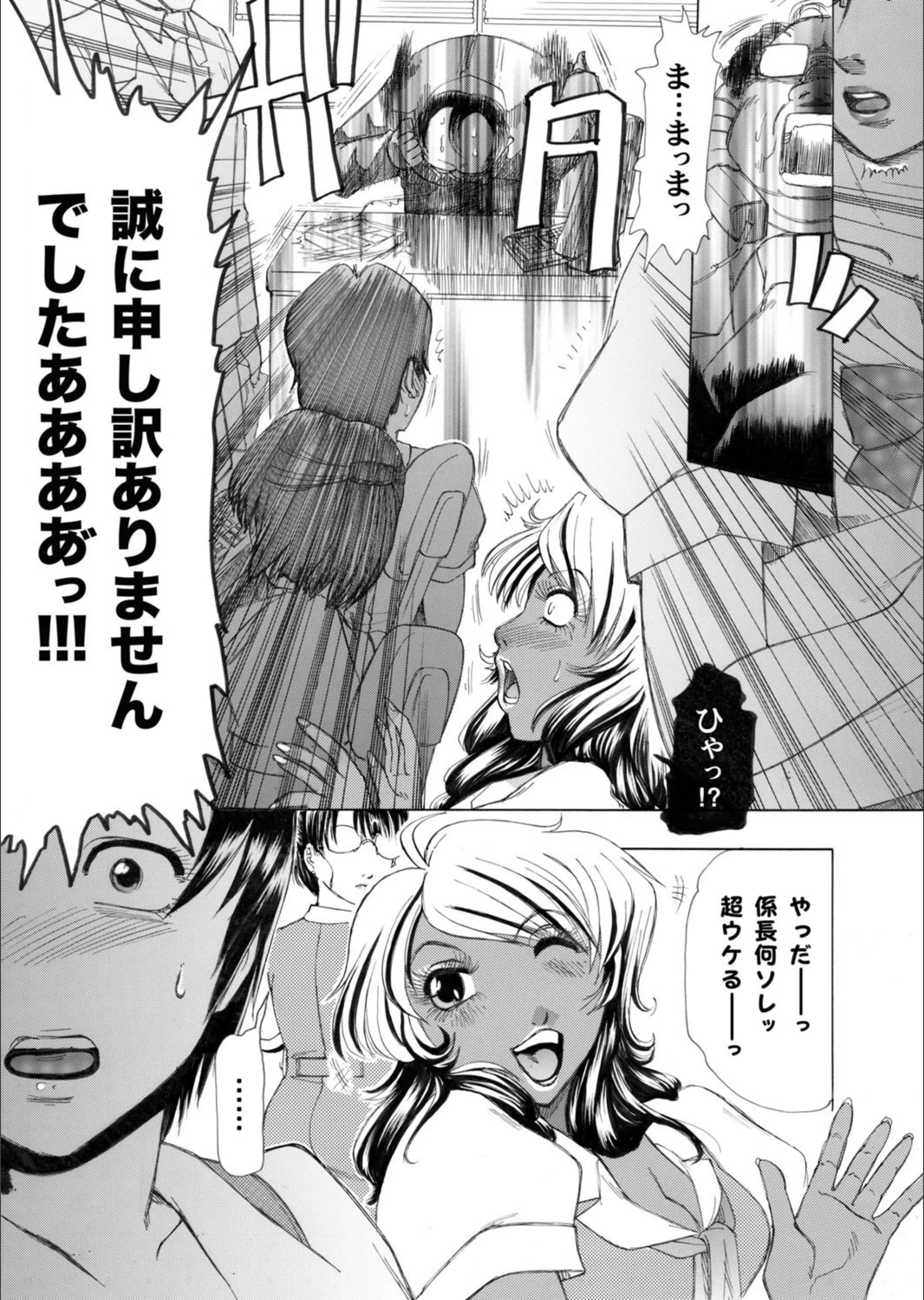 サンプル 2