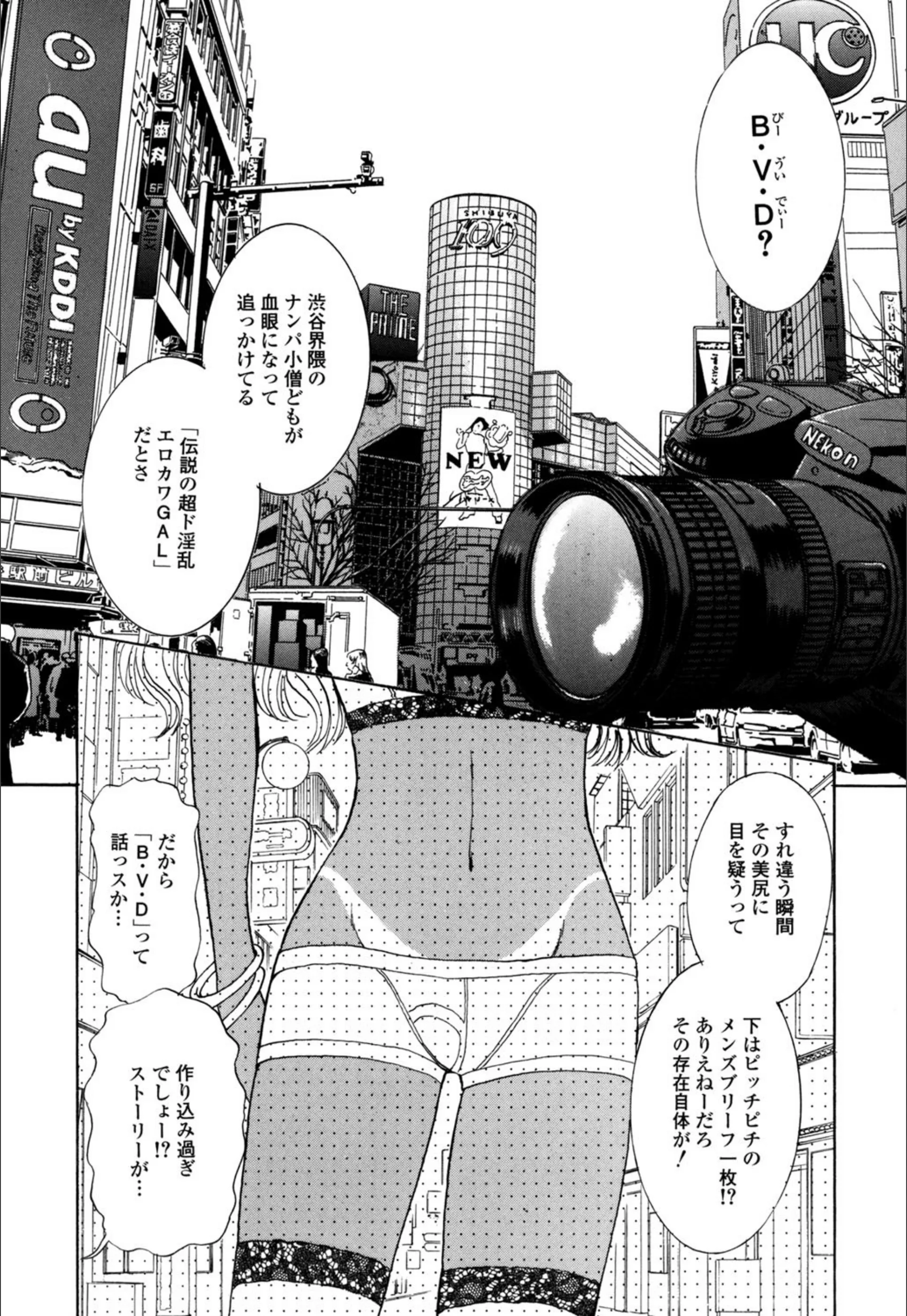 サンプル 3