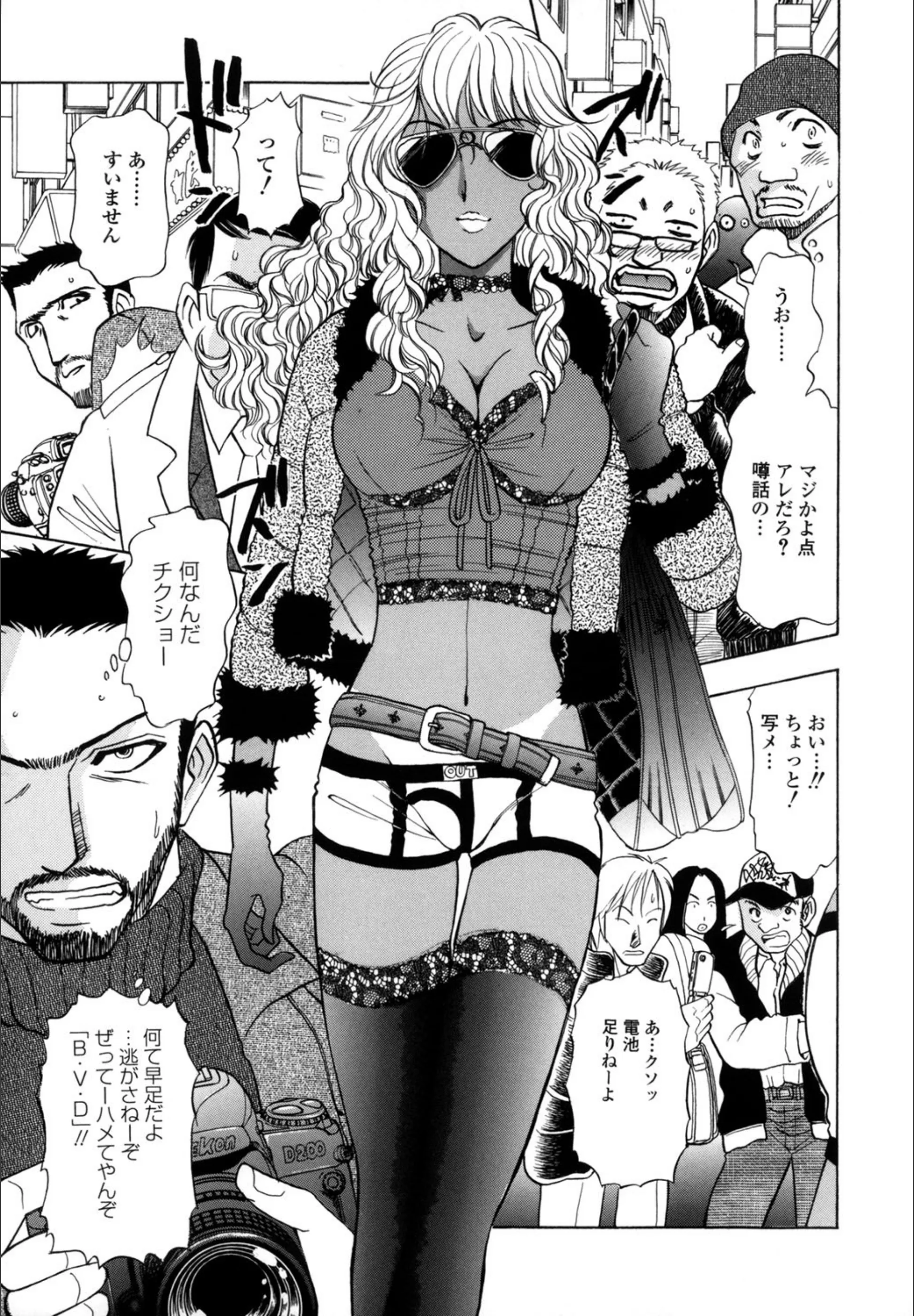 サンプル 6