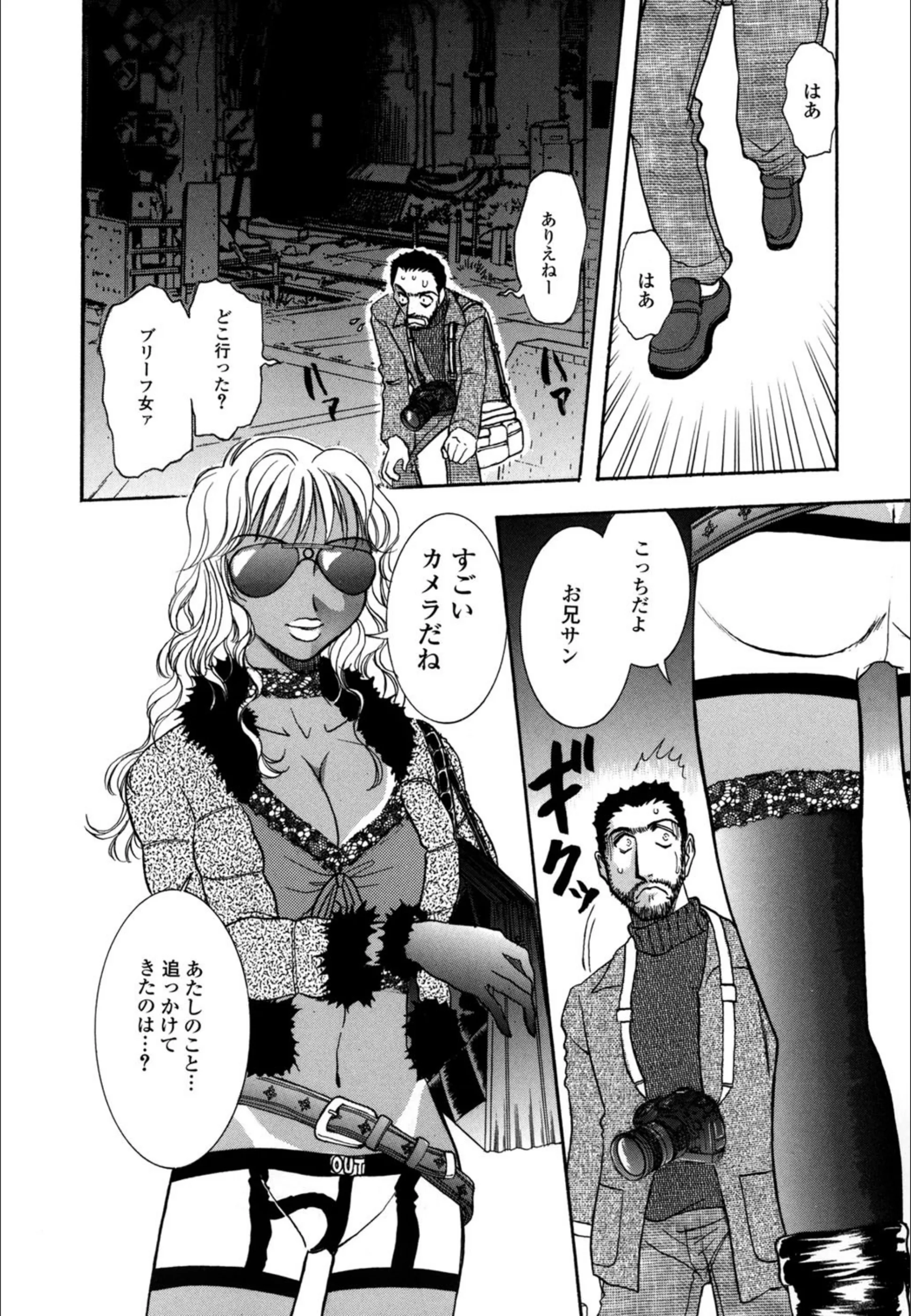 サンプル 7