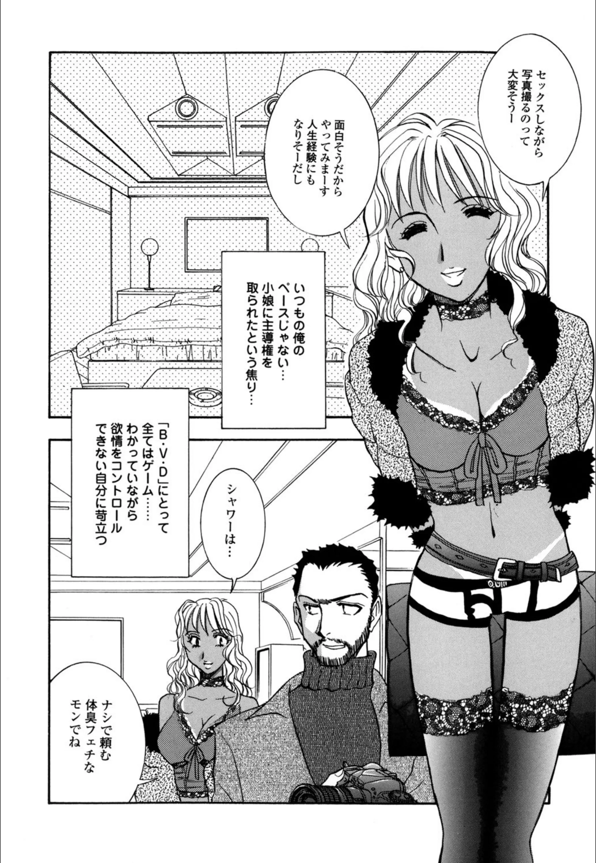 サンプル 9