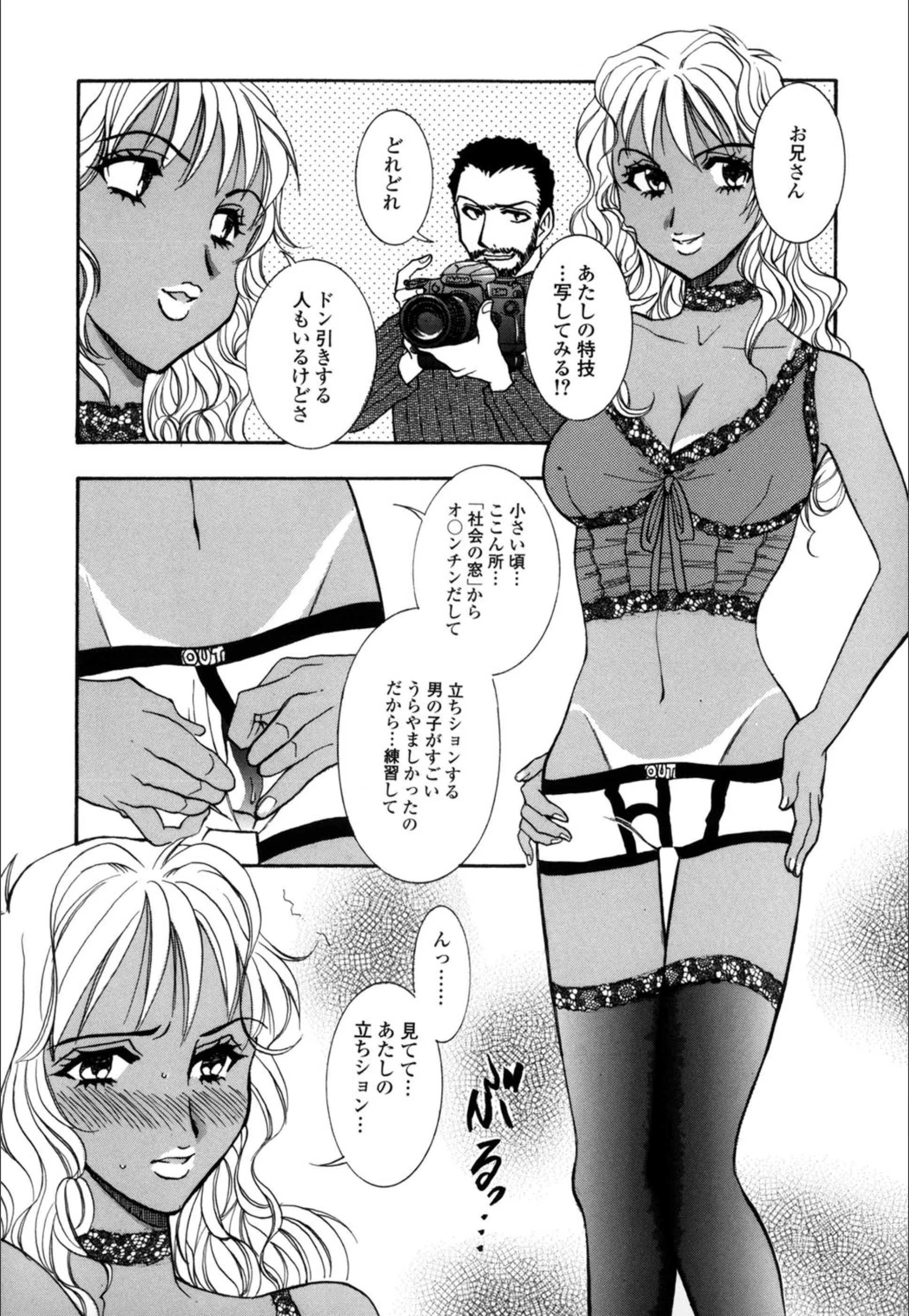 サンプル 10