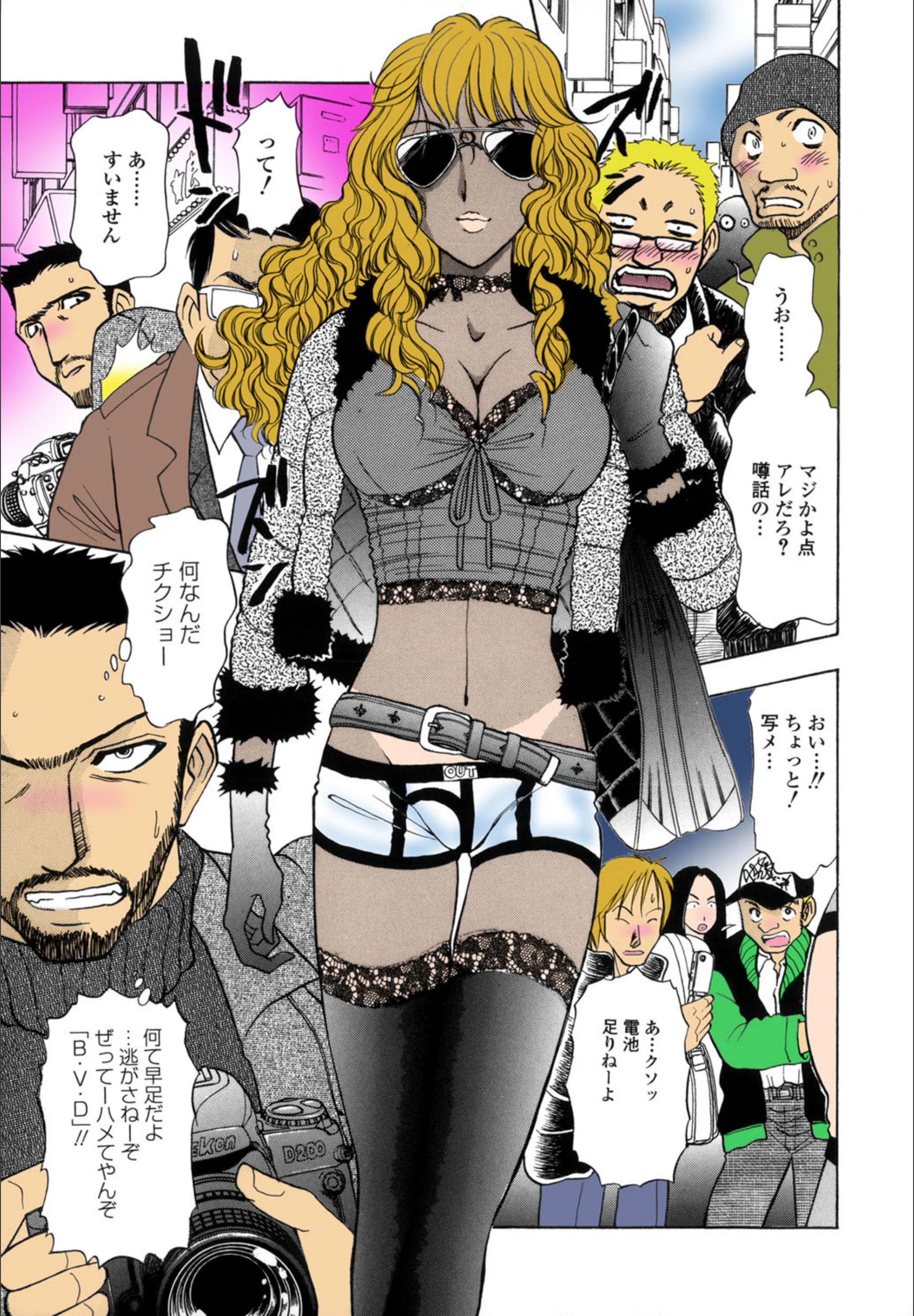 サンプル 6