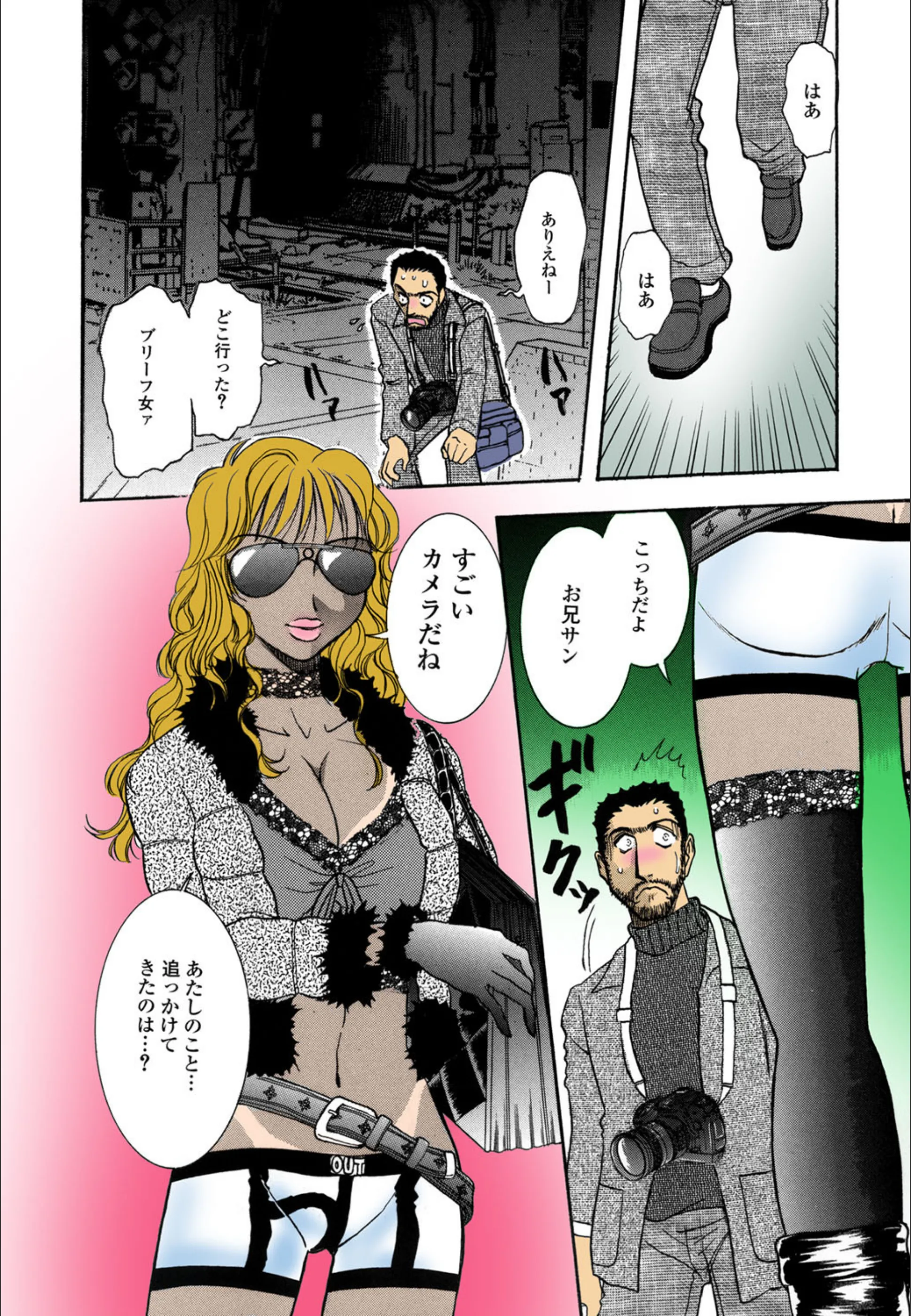 サンプル 7